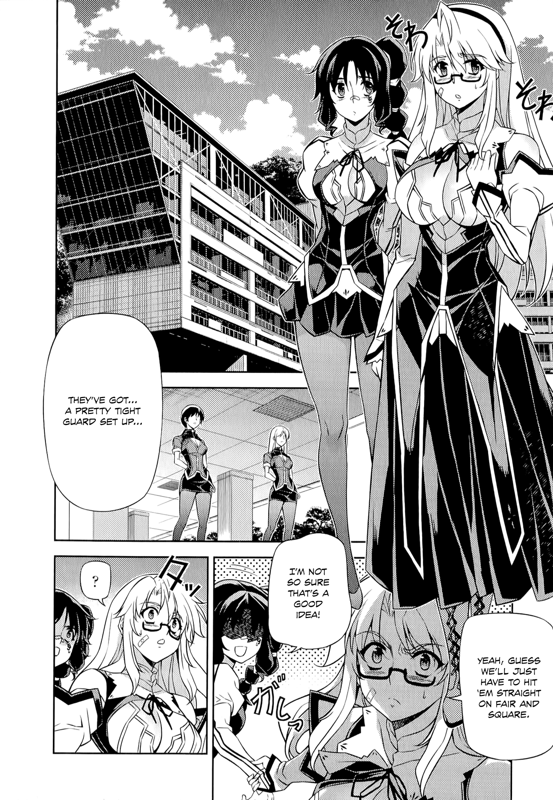 Freezing Chapter 145 page 21 - Chapter 145: Kin
