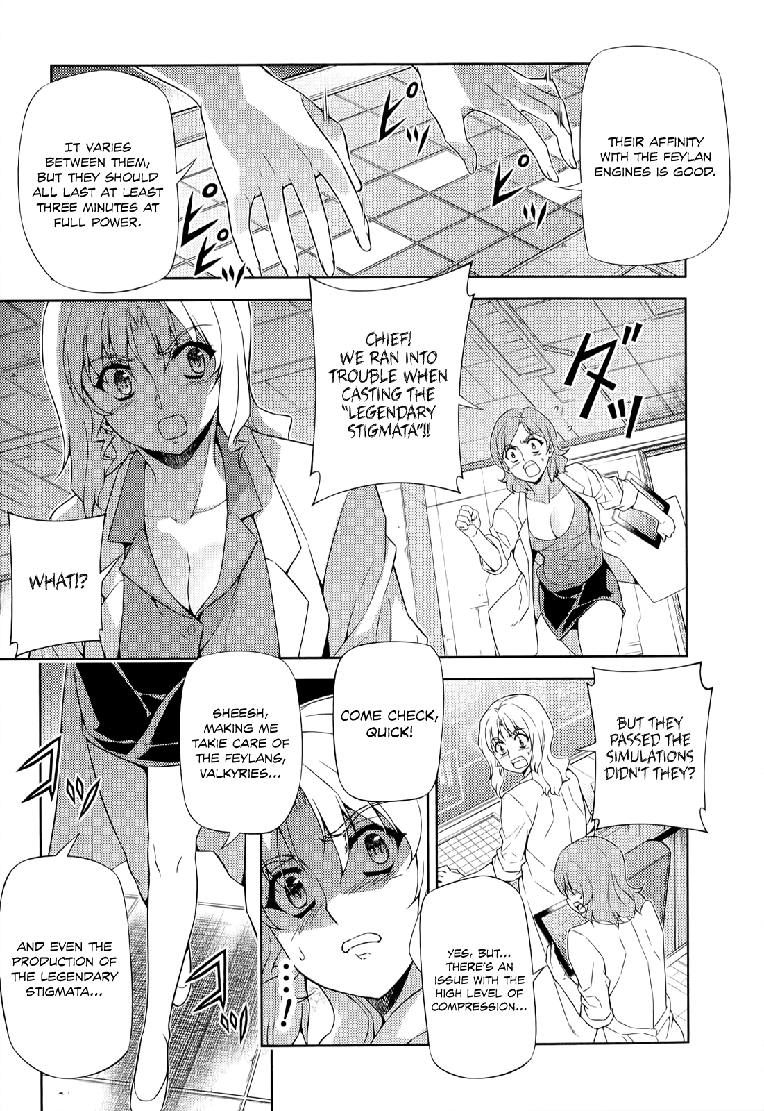 Freezing Chapter 147 page 14 - Chapter 147: Preliminary Battle I