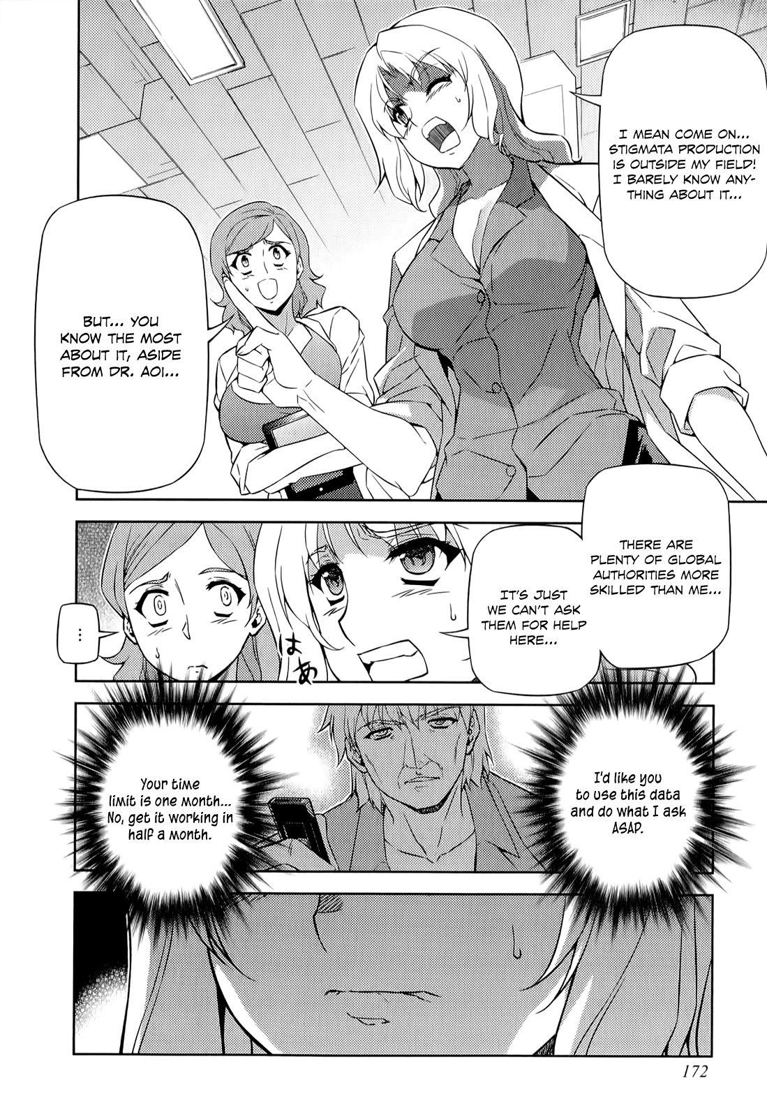 Freezing Chapter 147 page 15 - Chapter 147: Preliminary Battle I