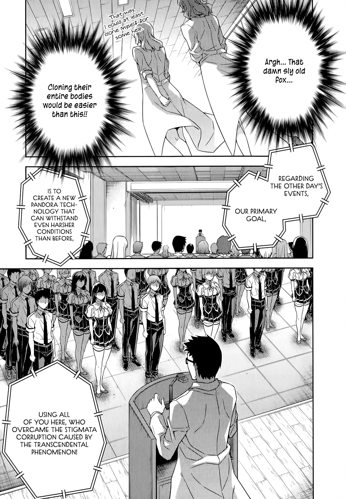Freezing Chapter 147 page 16 - Chapter 147: Preliminary Battle I