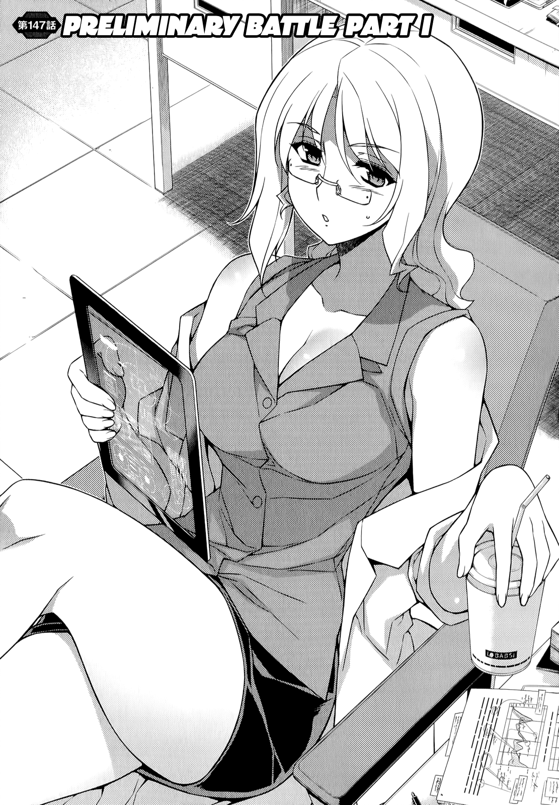 Freezing Chapter 147 page 2 - Chapter 147: Preliminary Battle I
