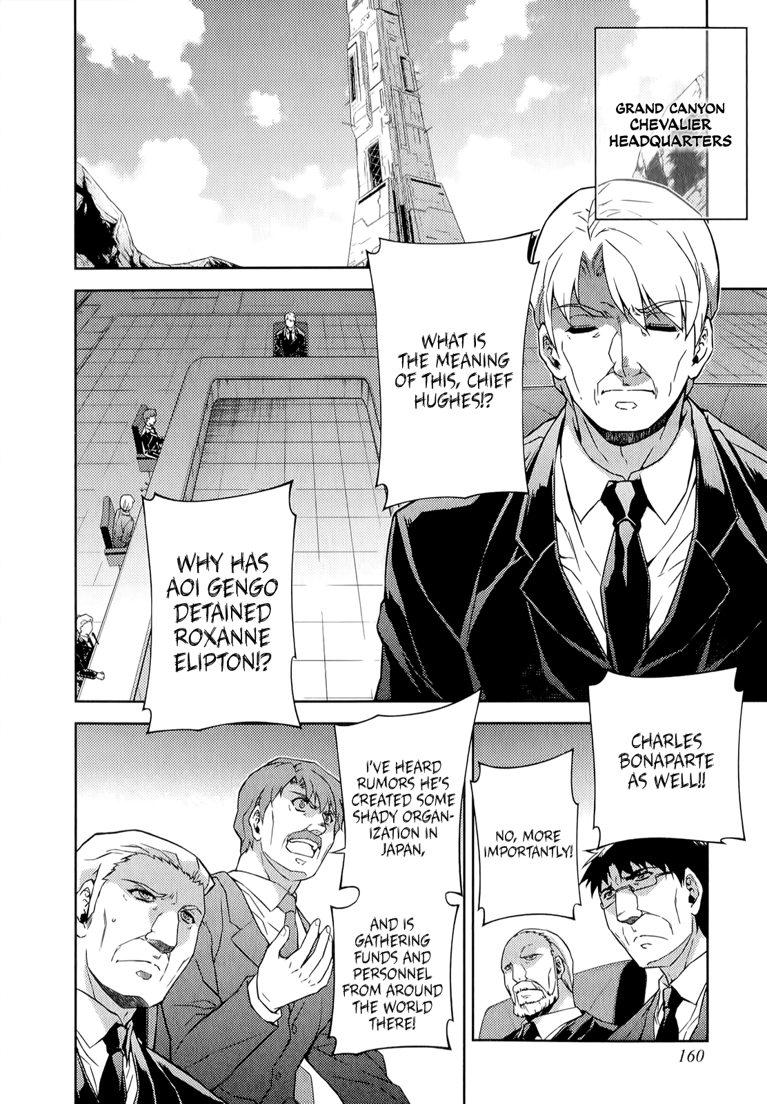 Freezing Chapter 147 page 3 - Chapter 147: Preliminary Battle I