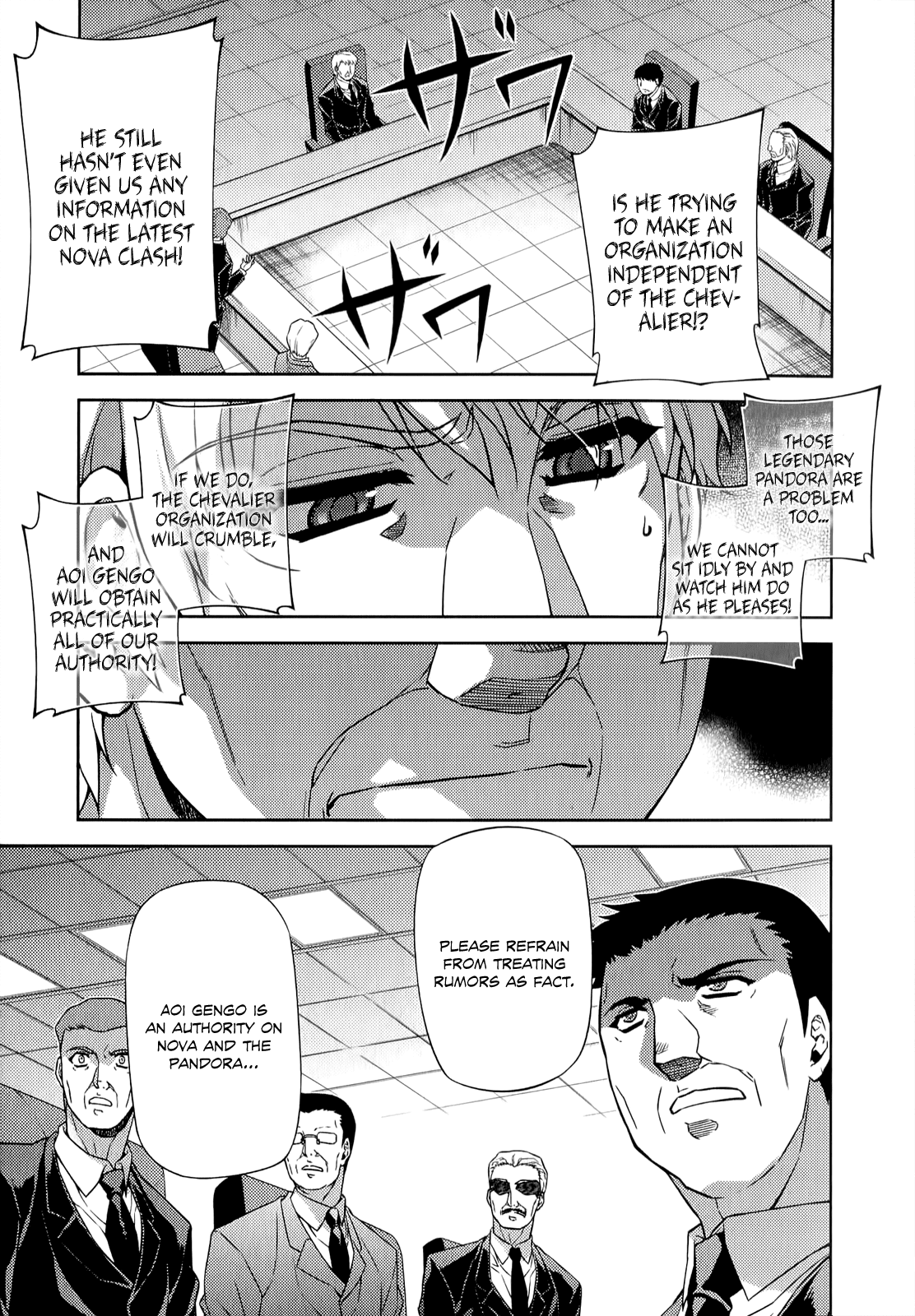 Freezing Chapter 147 page 4 - Chapter 147: Preliminary Battle I
