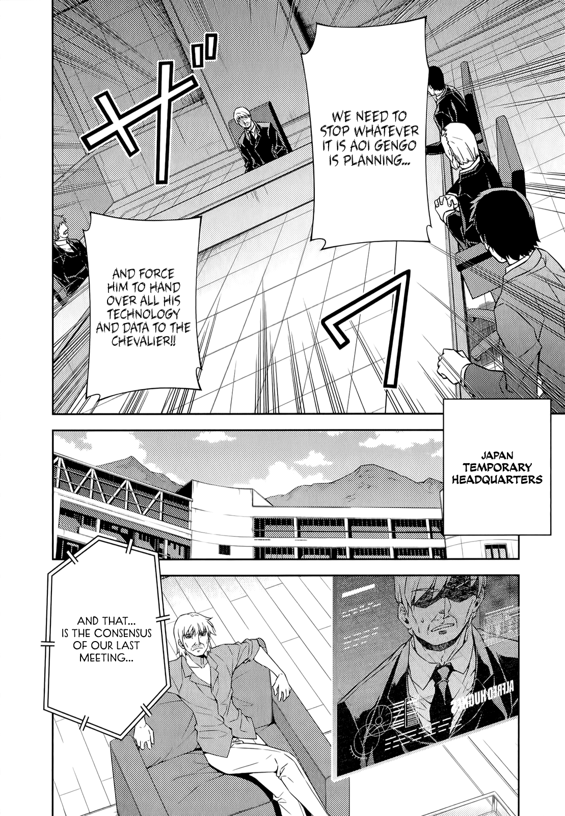 Freezing Chapter 147 page 7 - Chapter 147: Preliminary Battle I