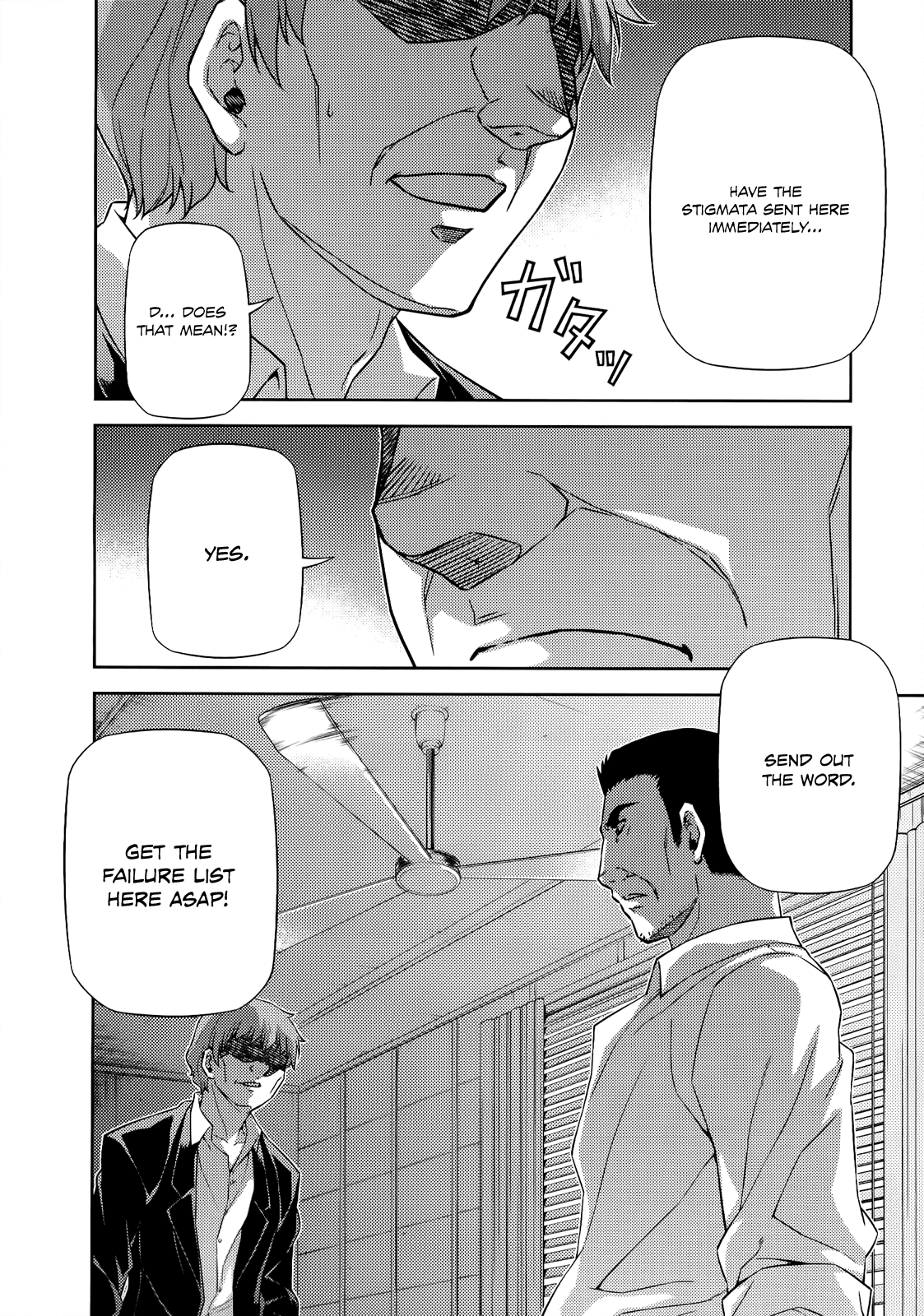 Freezing Chapter 148 page 19 - Chapter 148: Preliminary Battle II