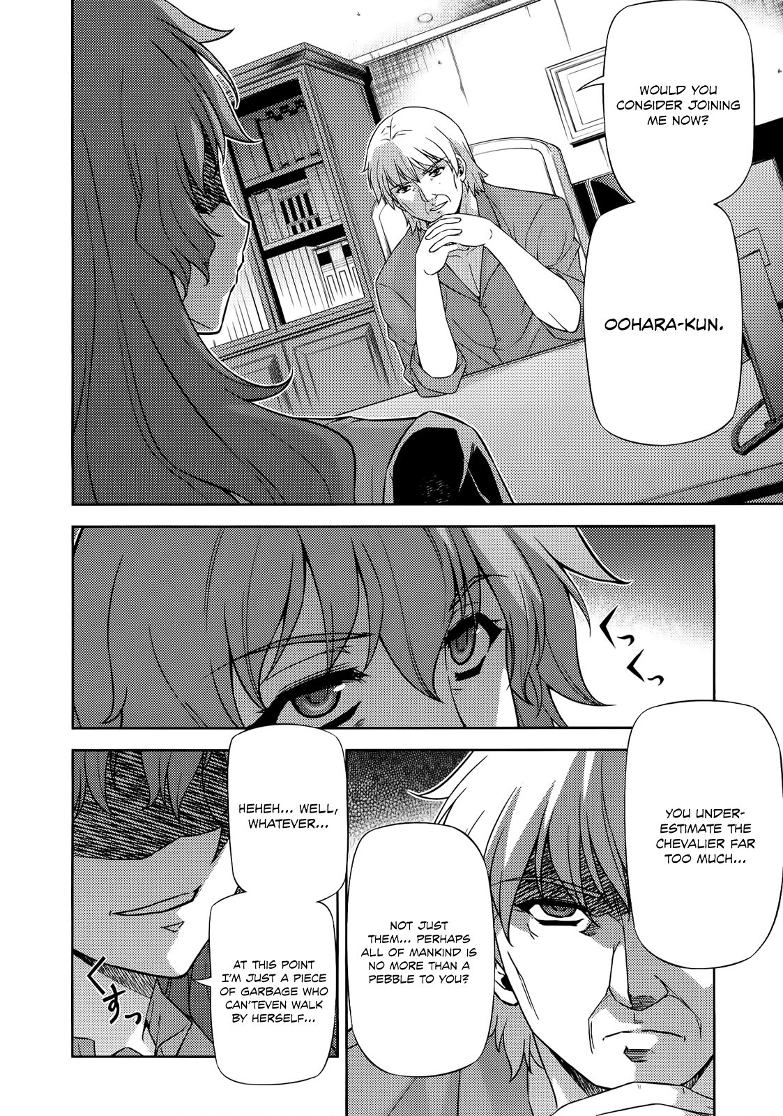 Freezing Chapter 148 page 25 - Chapter 148: Preliminary Battle II