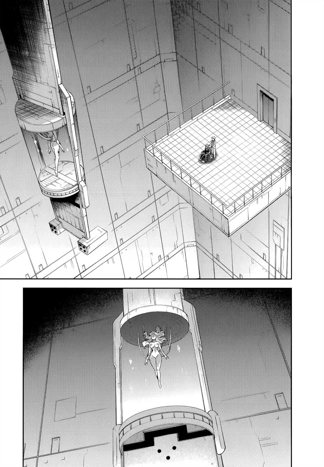 Freezing Chapter 149 page 14 - Chapter 149: Failure List