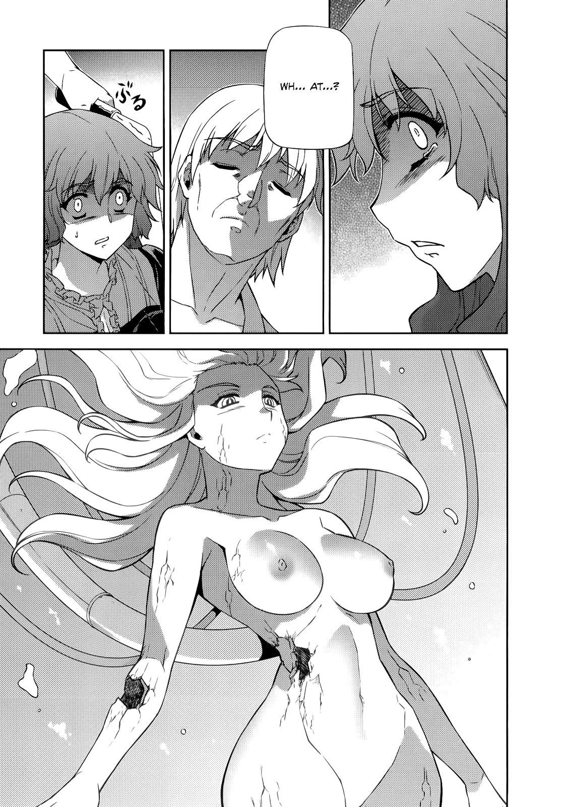 Freezing Chapter 149 page 20 - Chapter 149: Failure List