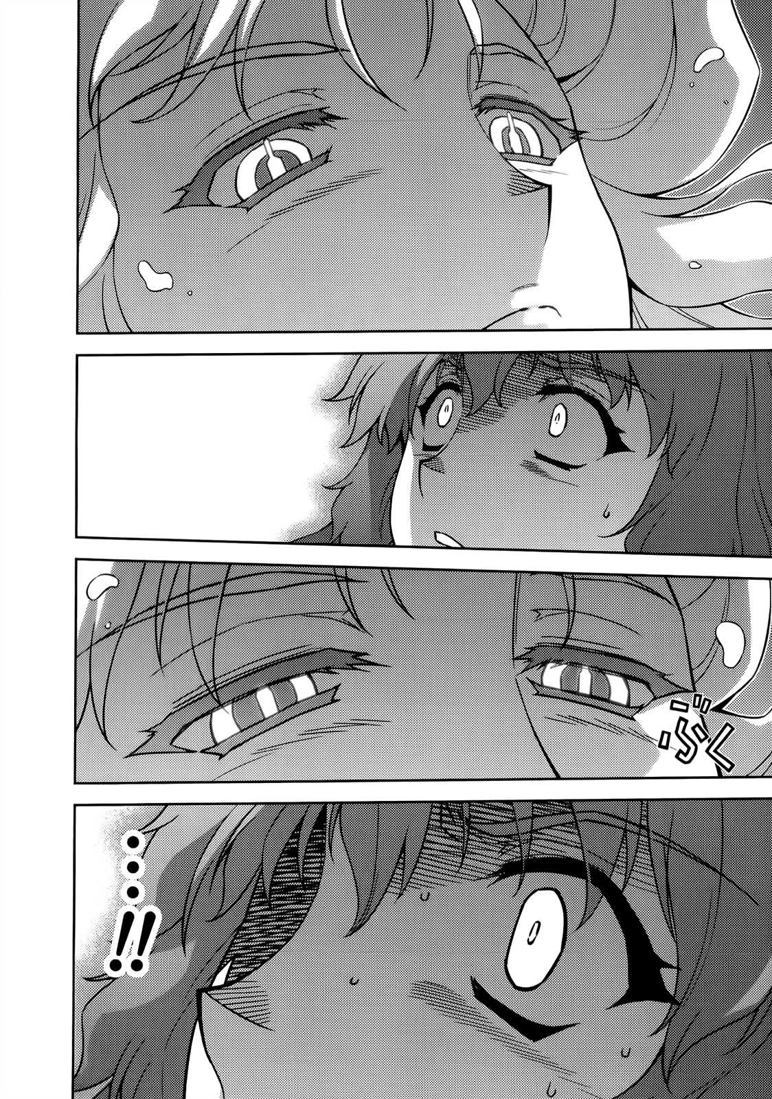 Freezing Chapter 149 page 21 - Chapter 149: Failure List
