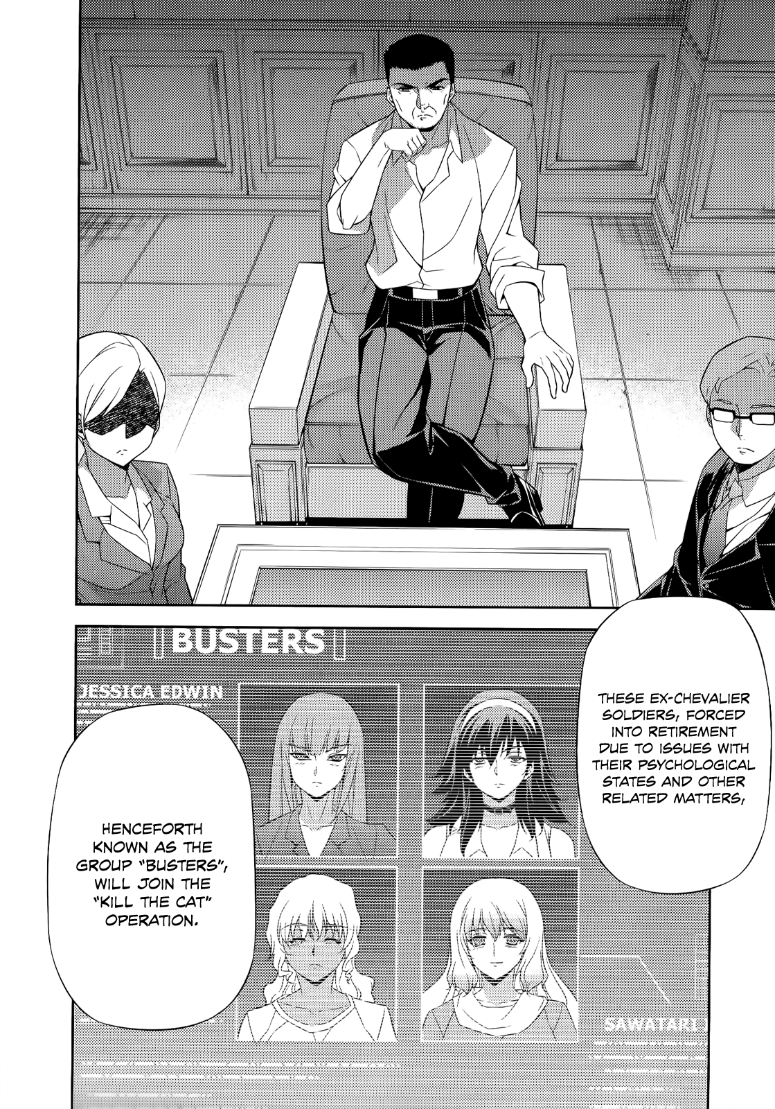 Freezing Chapter 149 page 3 - Chapter 149: Failure List
