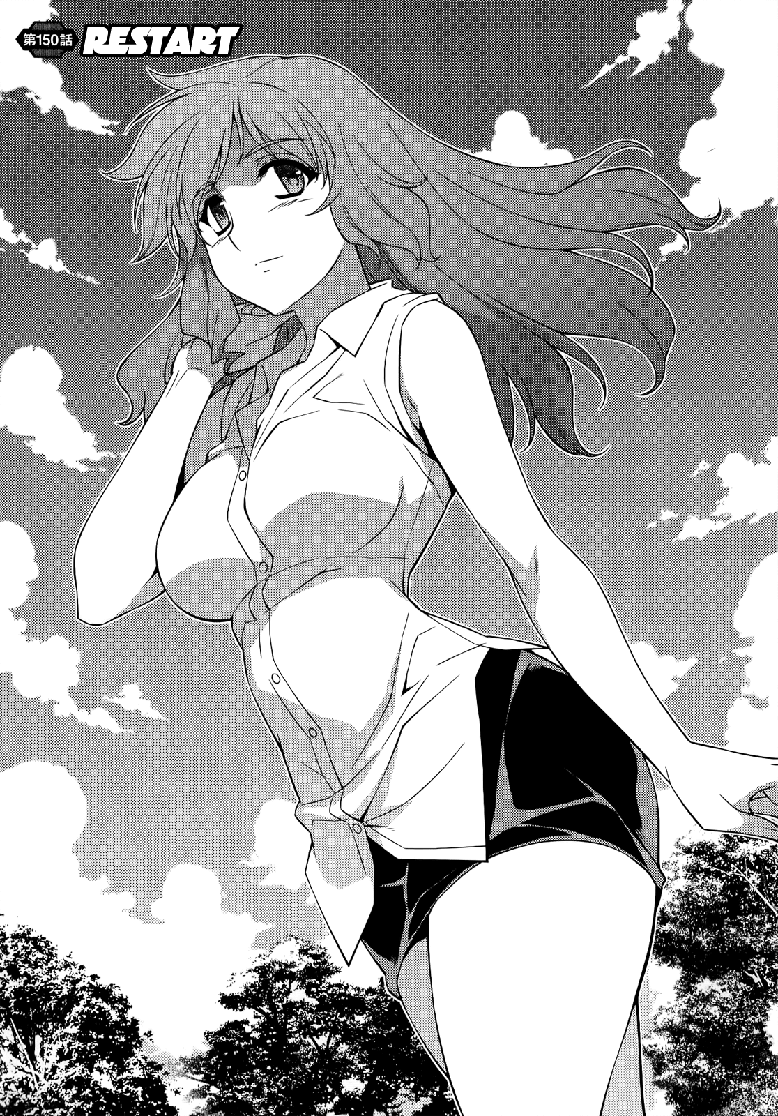 Freezing Chapter 150 page 2 - Chapter 150: Restart