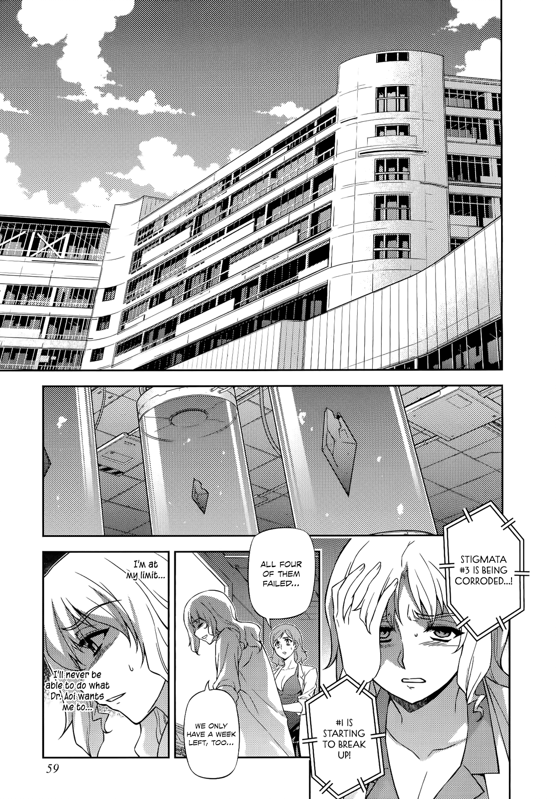Freezing Chapter 150 page 8 - Chapter 150: Restart