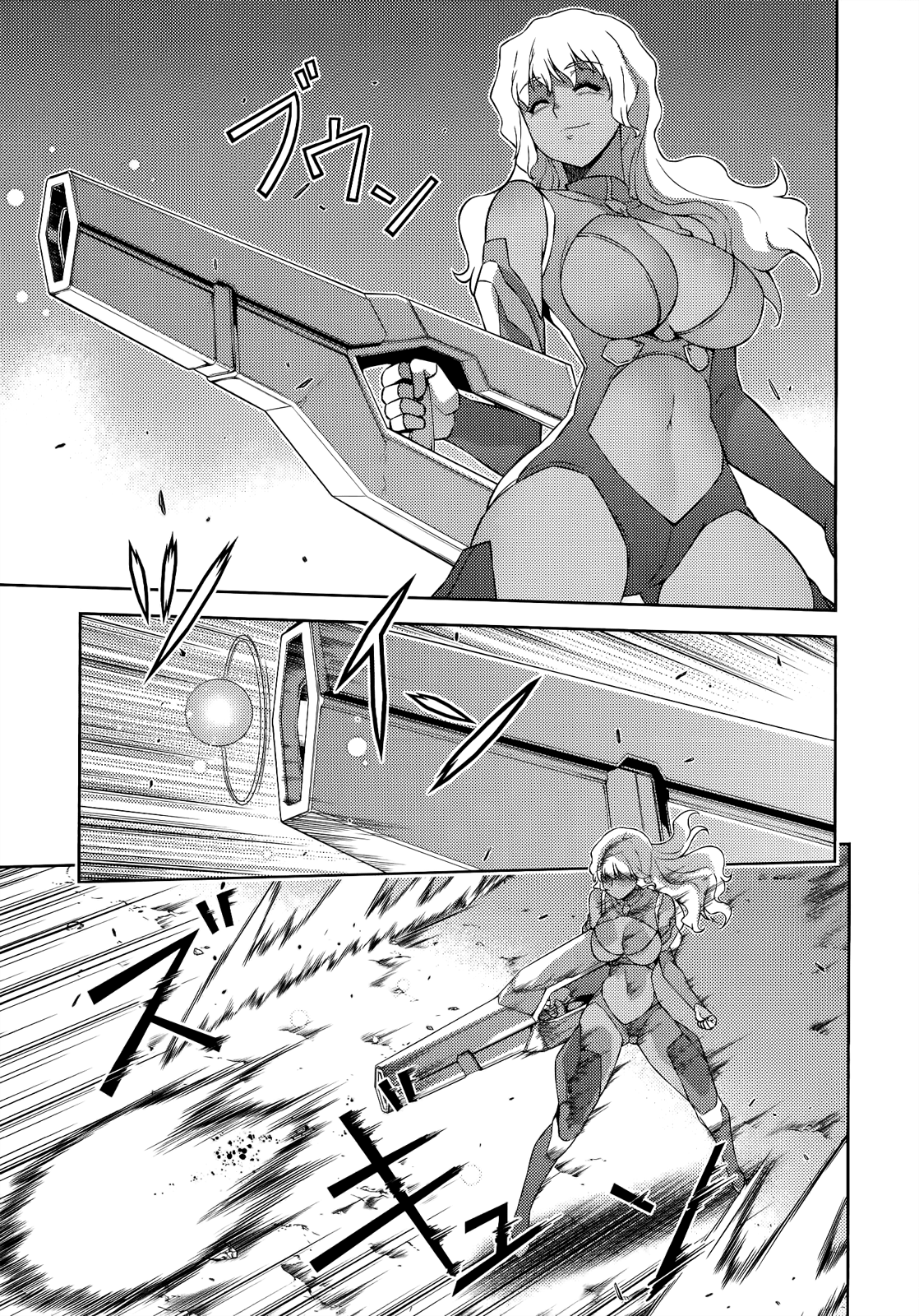 Freezing Chapter 153 page 20 - Chapter 153: Behind Her Smile