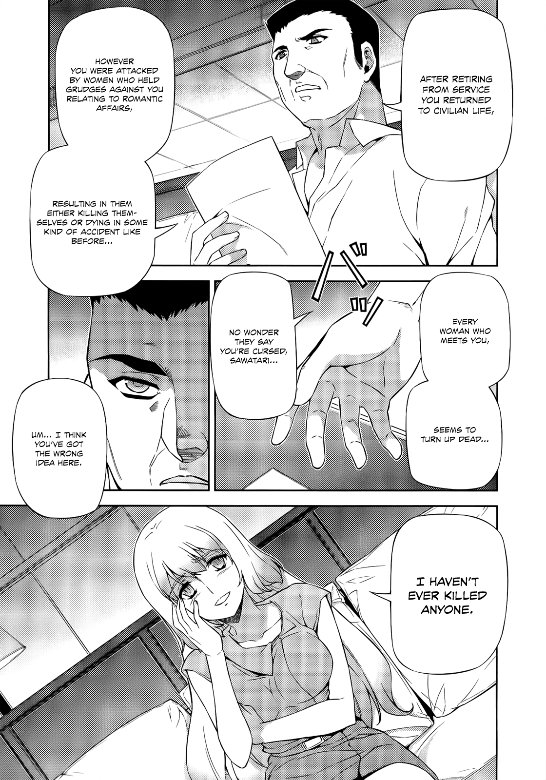 Freezing Chapter 153 page 4 - Chapter 153: Behind Her Smile