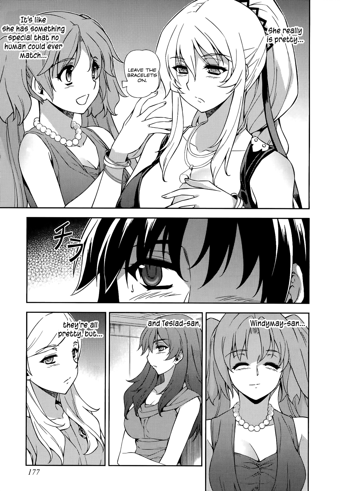 Freezing Chapter 154 page 24 - Chapter 154: Family Bonds
