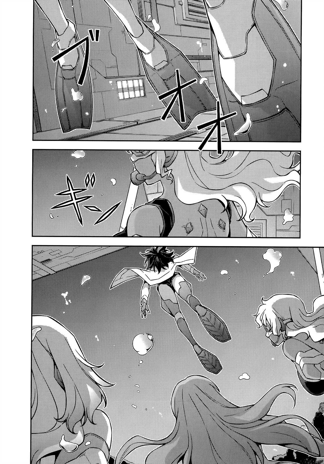 Freezing Chapter 155 page 10 - Chapter 155: Busters Mobilize I