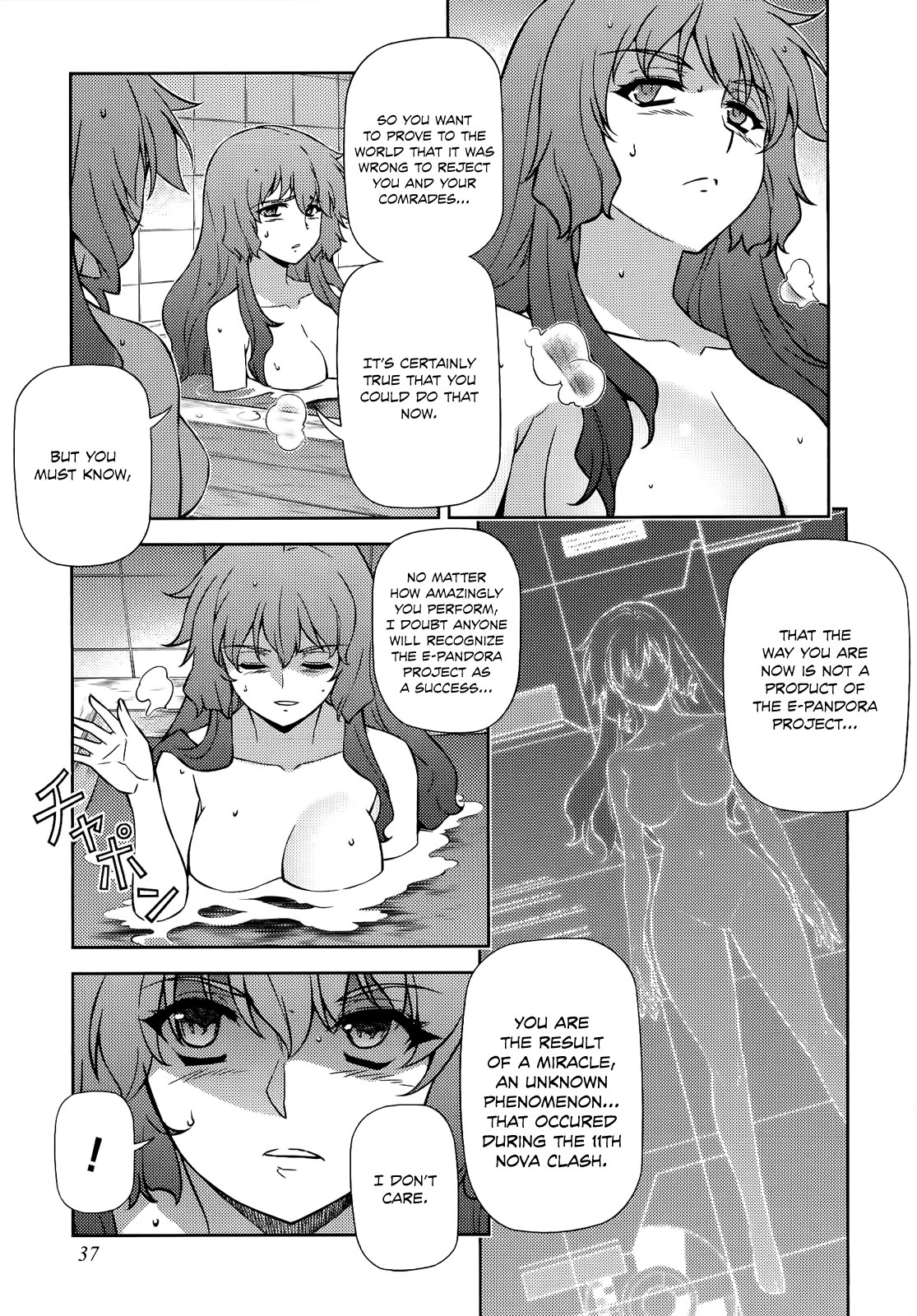 Freezing Chapter 156 page 12 - Chapter 156: Busters Mobilize II