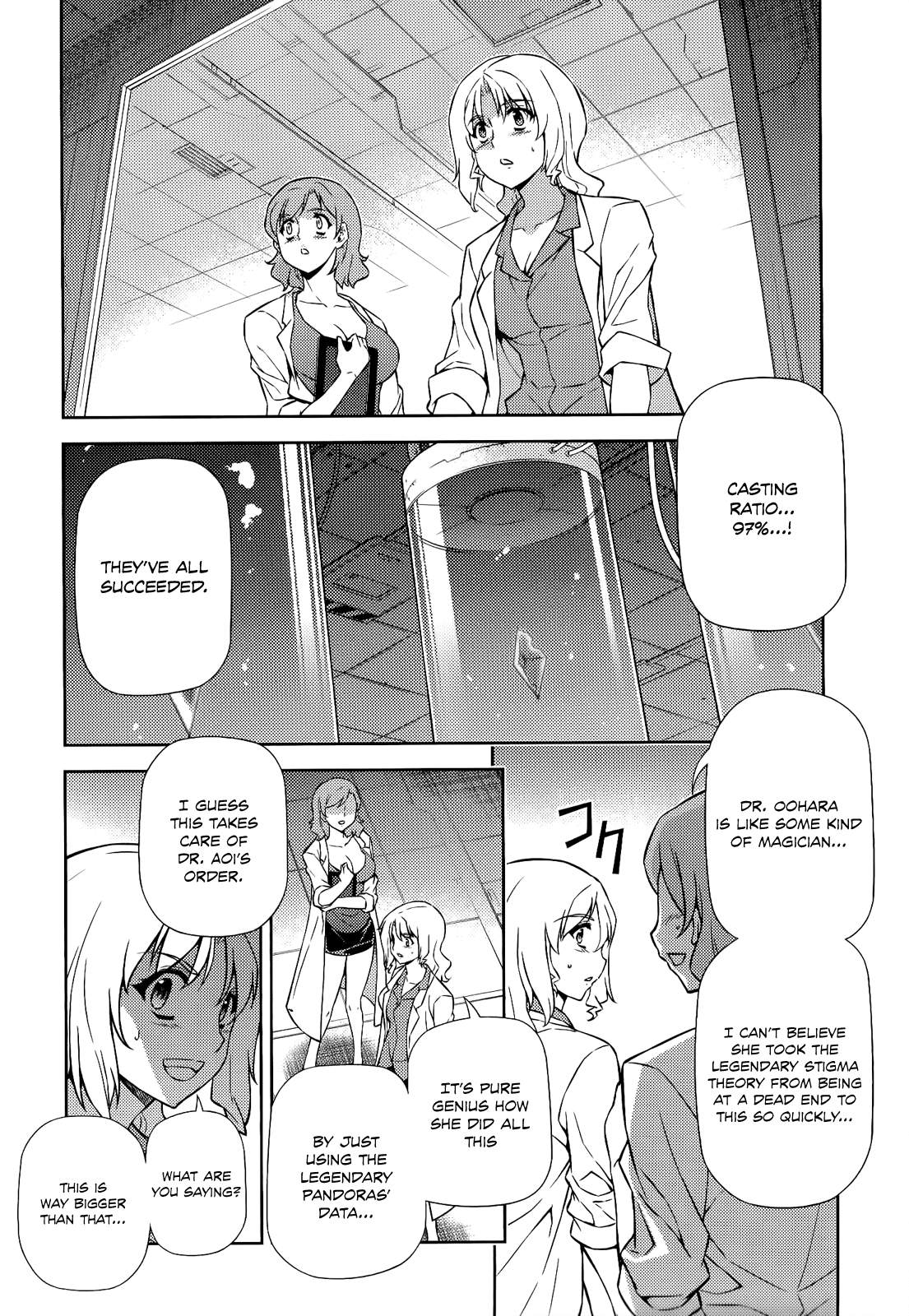 Freezing Chapter 156 page 16 - Chapter 156: Busters Mobilize II