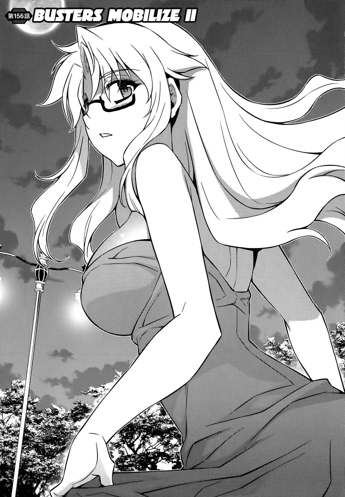 Freezing Chapter 156 page 2 - Chapter 156: Busters Mobilize II