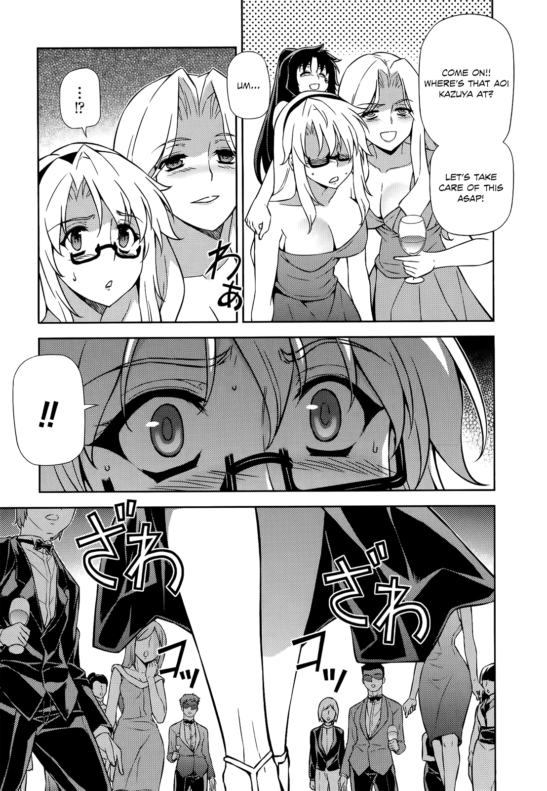Freezing Chapter 156 page 20 - Chapter 156: Busters Mobilize II