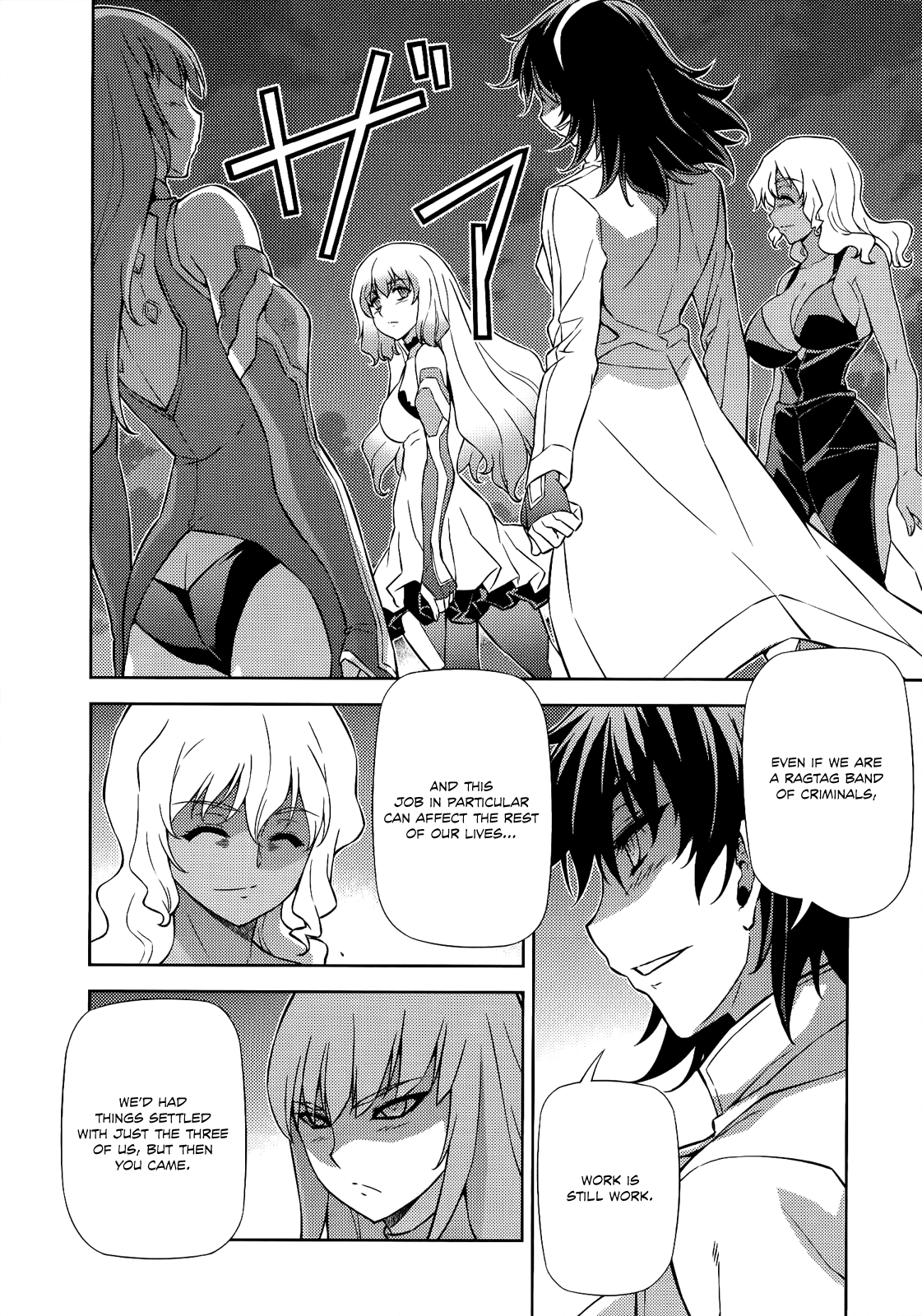 Freezing Chapter 156 page 3 - Chapter 156: Busters Mobilize II