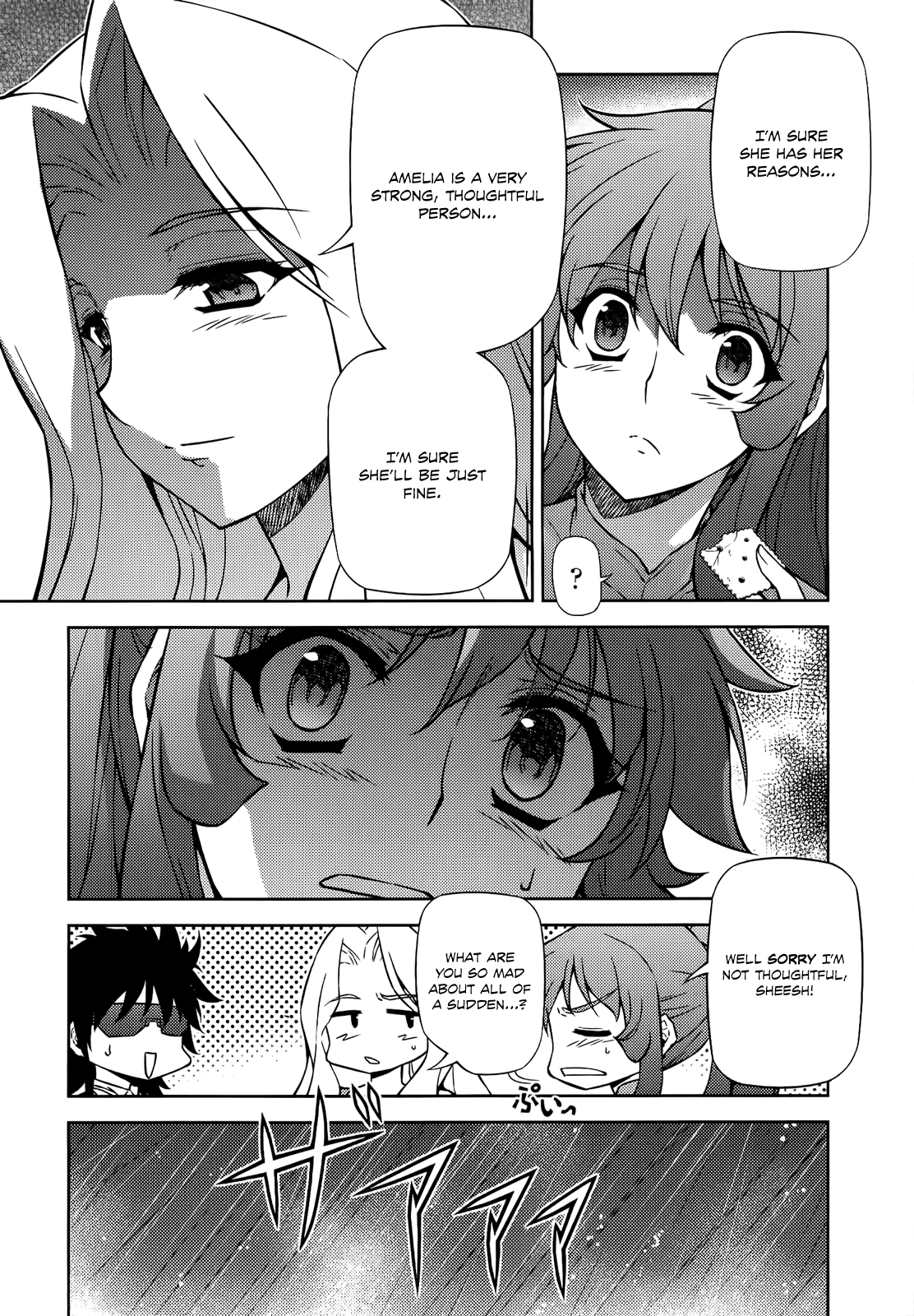 Freezing Chapter 156 page 8 - Chapter 156: Busters Mobilize II