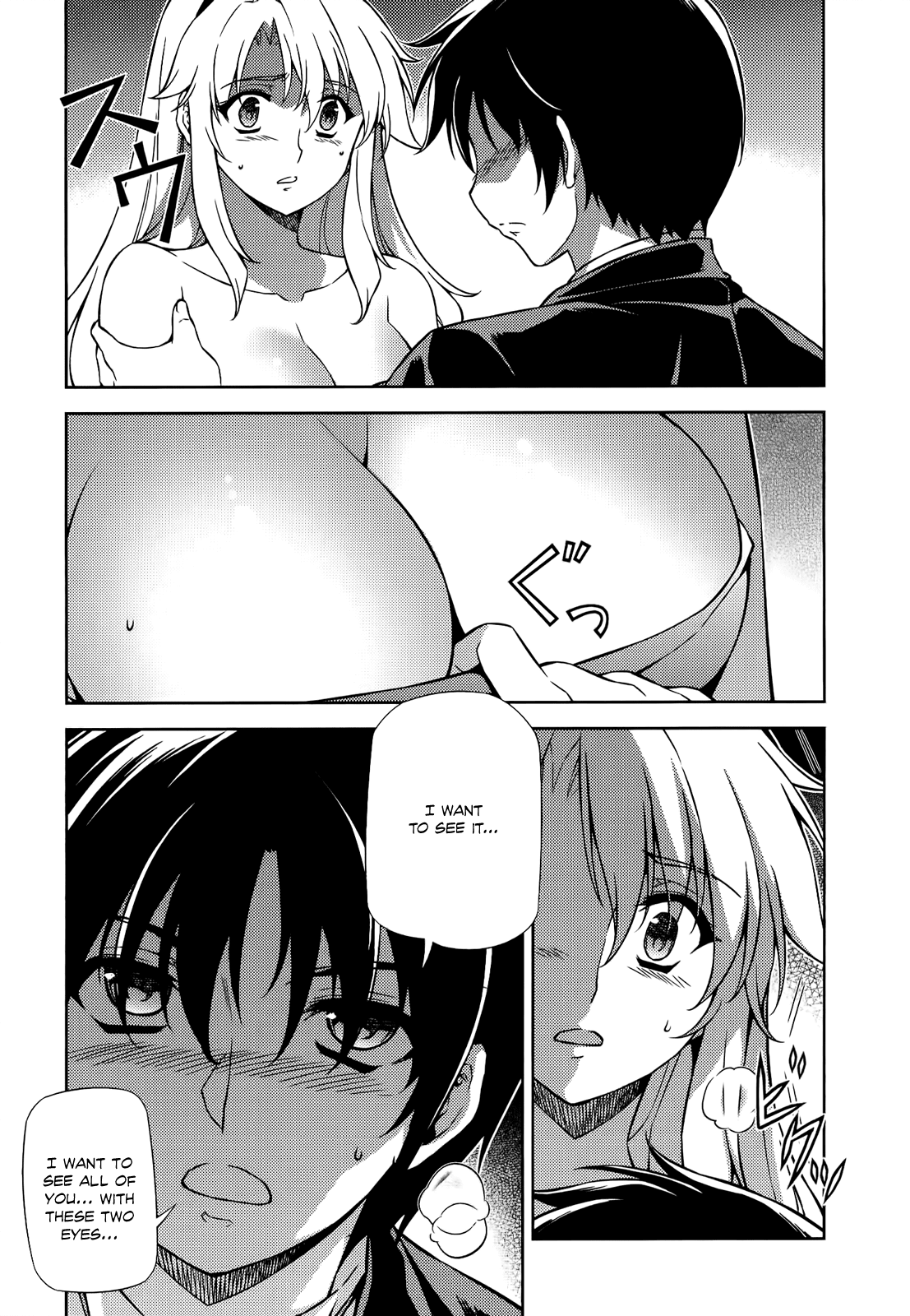 Freezing Chapter 158 page 16 - Chapter 158: License to Kill
