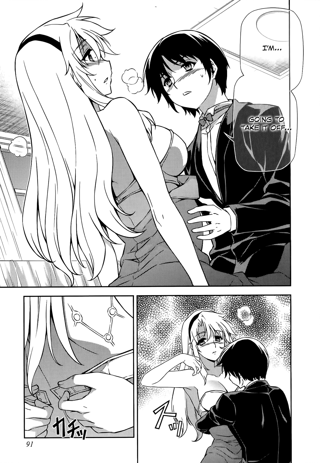 Freezing Chapter 158 page 18 - Chapter 158: License to Kill