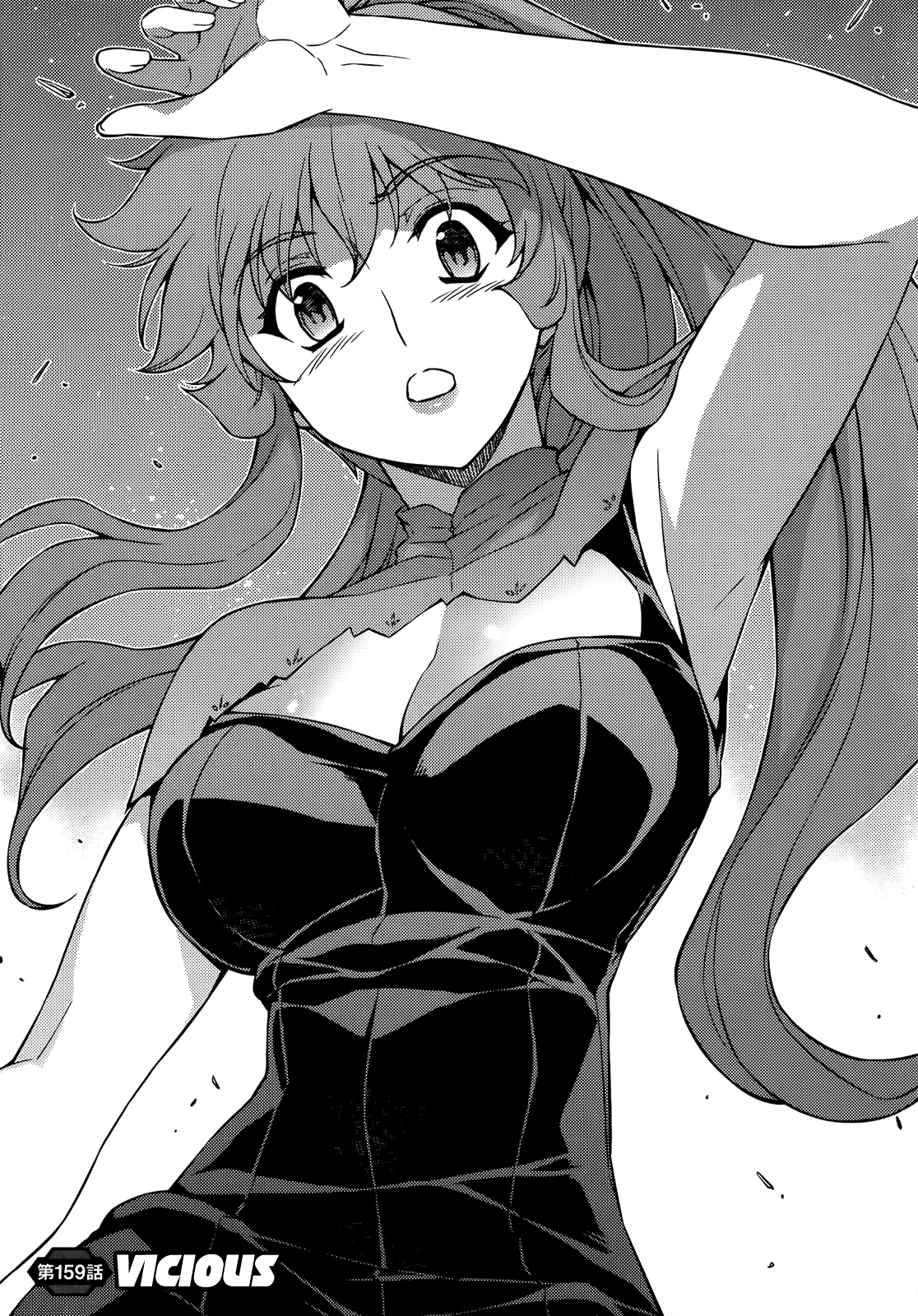 Freezing Chapter 159 page 2 - Chapter 159: Vicious