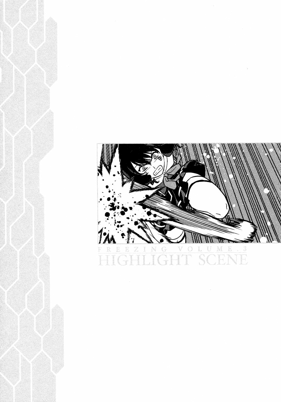 Freezing Chapter 16 page 31 - Chapter 16