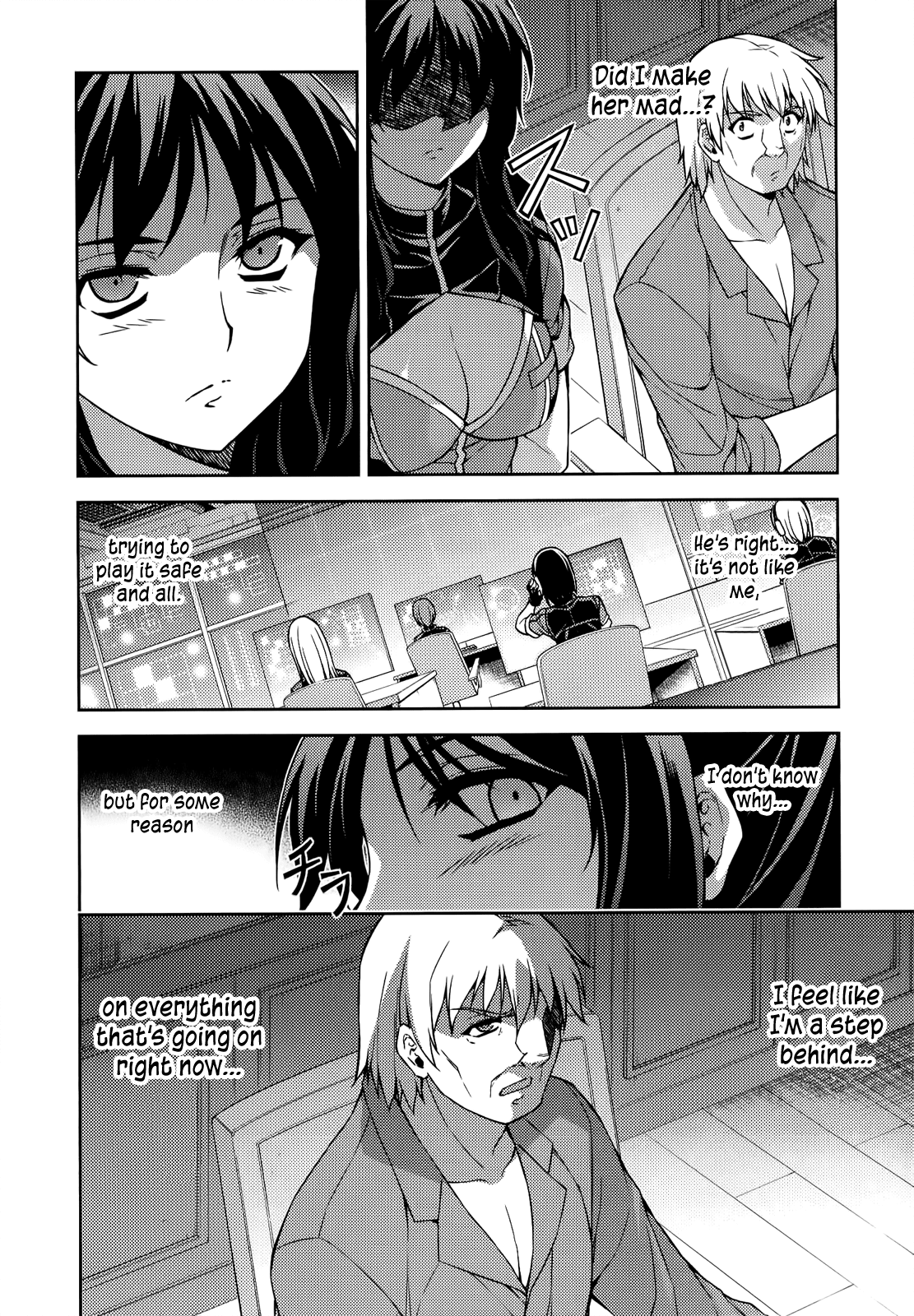Freezing Chapter 160 page 24 - Chapter 160: The Busters' Terrifying Might I