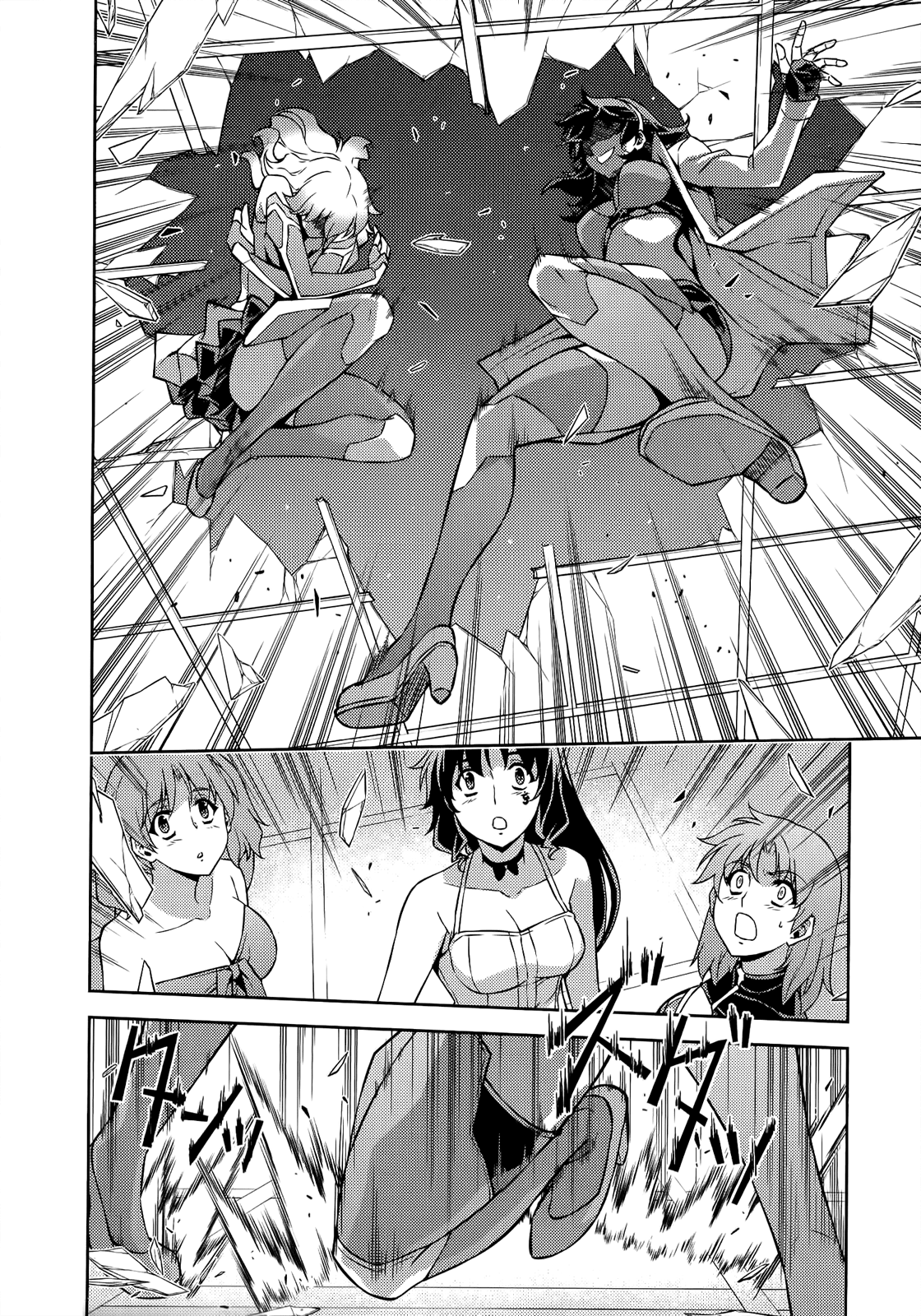 Freezing Chapter 161 page 20 - Chapter 161: The Busters' Terrifying Might II