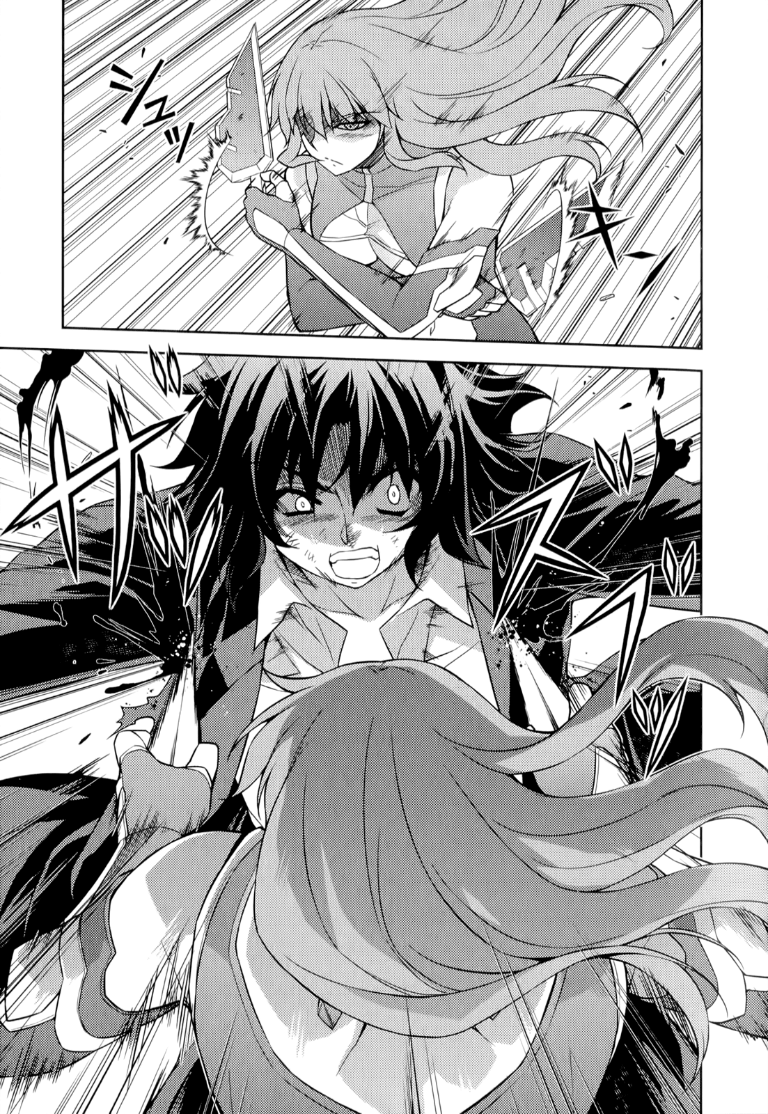 Freezing Chapter 162 page 19 - Chapter 162: The Busters' Terrifying Might III