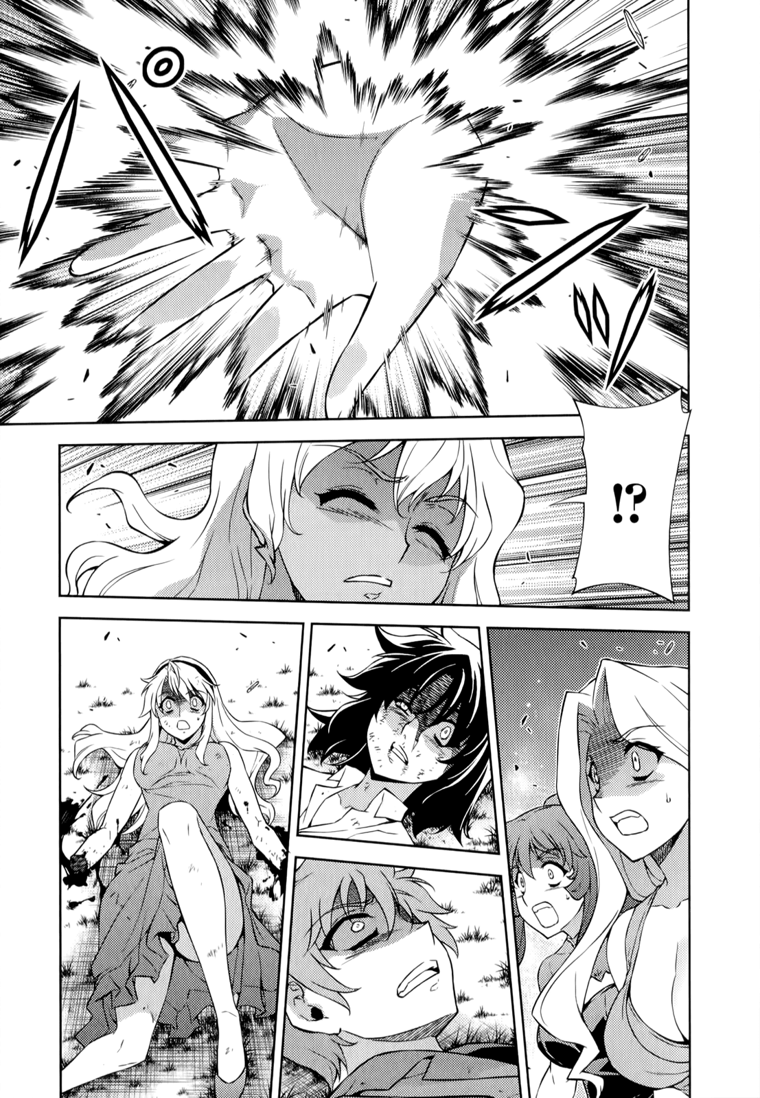 Freezing Chapter 163 page 22 - Chapter 163: Humiliation