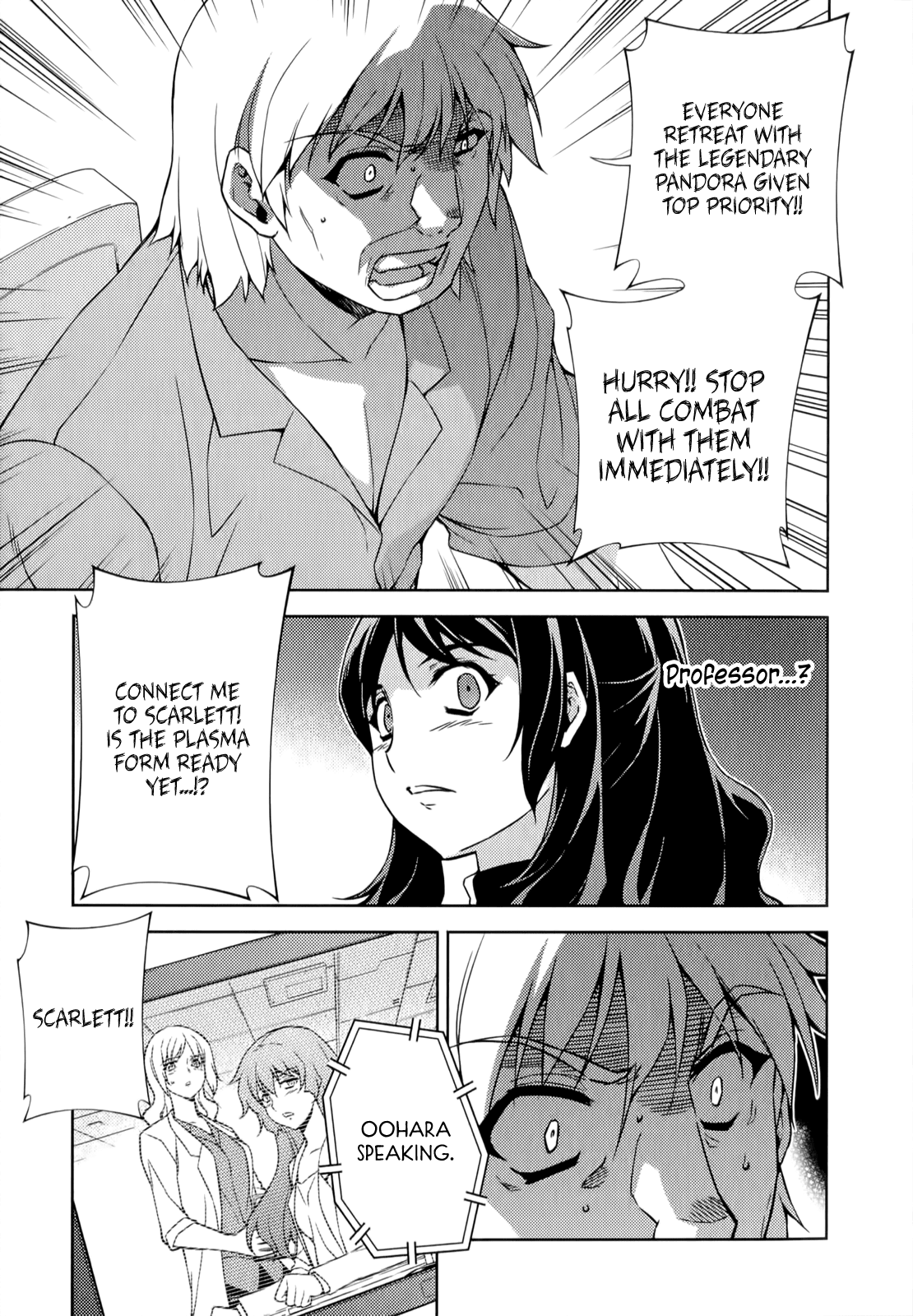 Freezing Chapter 164 page 17 - Chapter 164: Anti-Freezing I