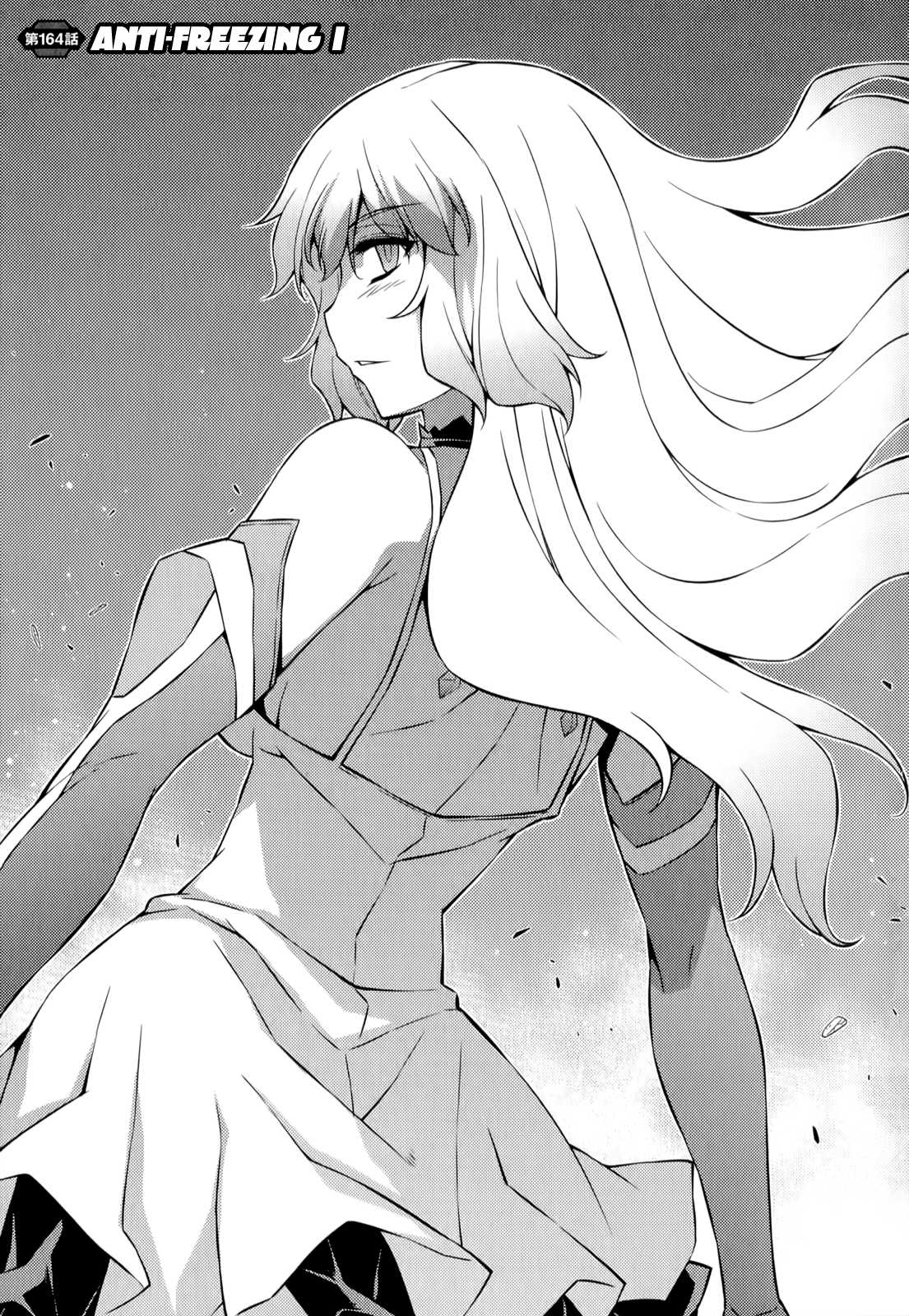 Freezing Chapter 164 page 2 - Chapter 164: Anti-Freezing I