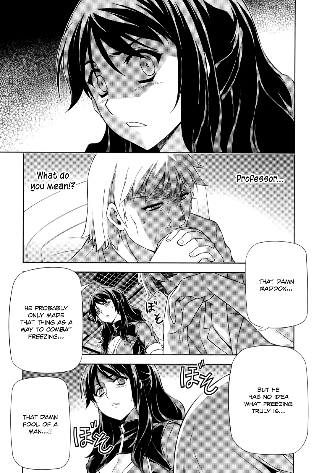 Freezing Chapter 164 page 21 - Chapter 164: Anti-Freezing I