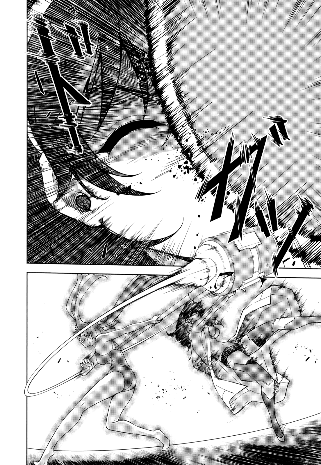 Freezing Chapter 164 page 7 - Chapter 164: Anti-Freezing I