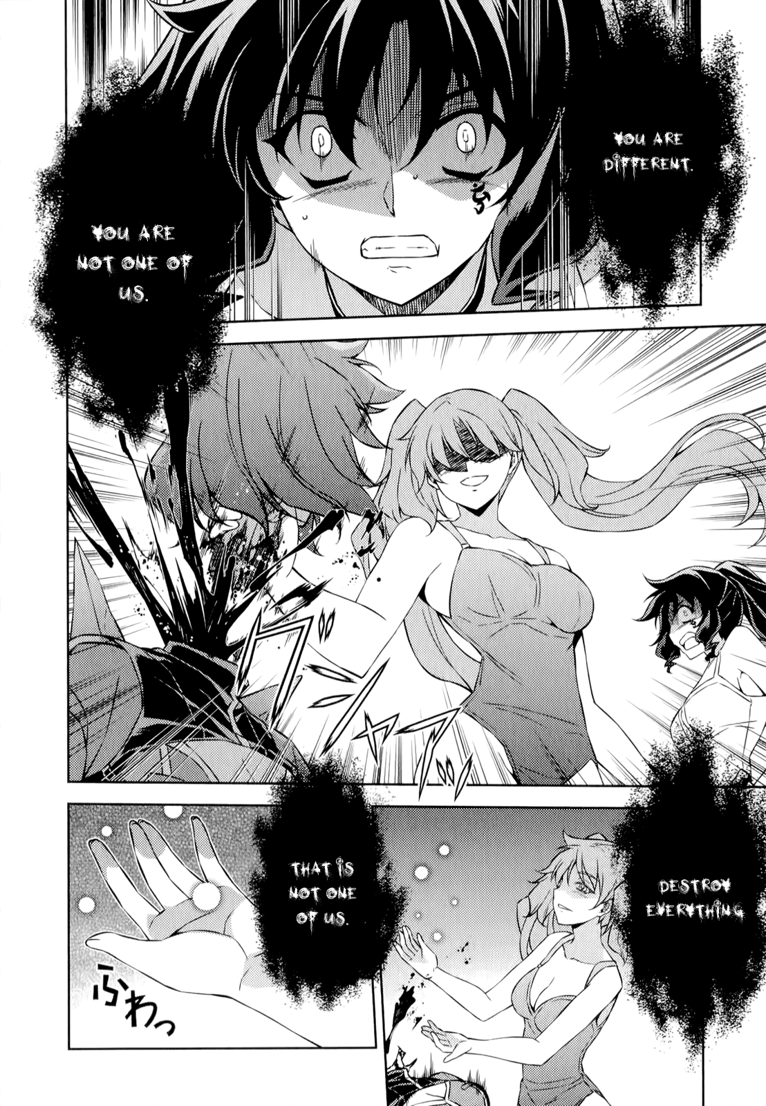 Freezing Chapter 166 page 18 - Chapter 166: Inevitable