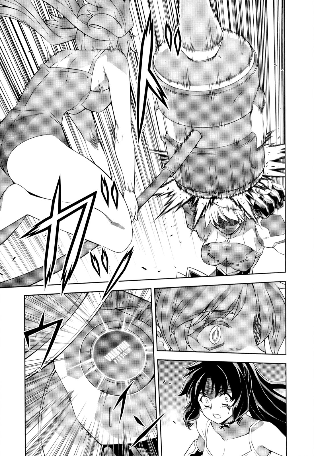 Freezing Chapter 166 page 22 - Chapter 166: Inevitable
