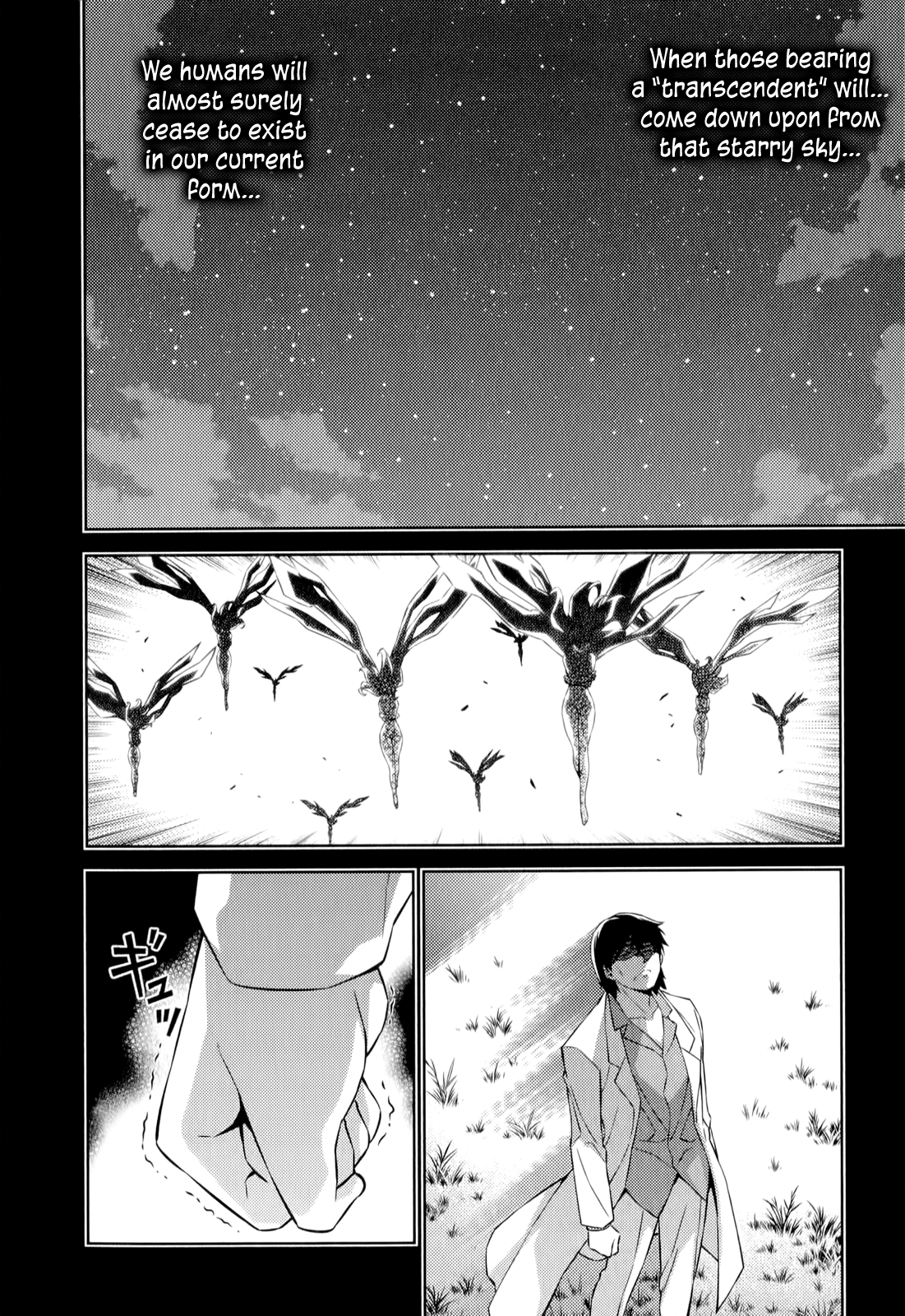 Freezing Chapter 166 page 5 - Chapter 166: Inevitable