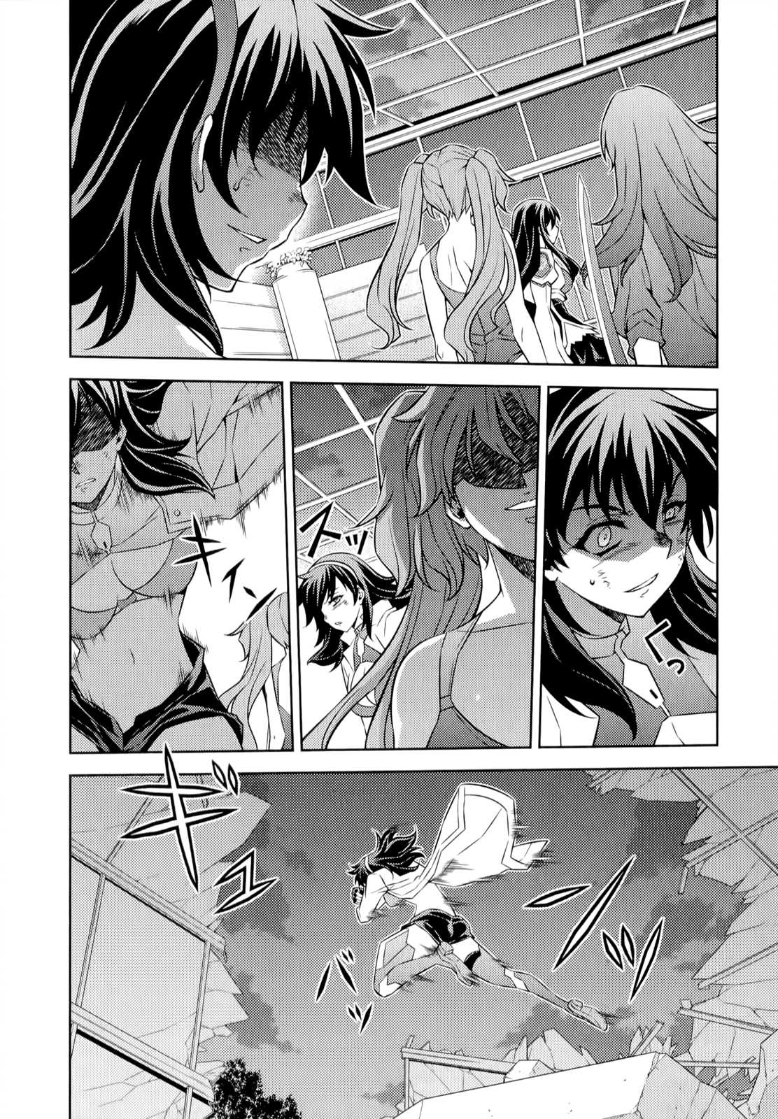 Freezing Chapter 167 page 11 - Chapter 167: True Nature
