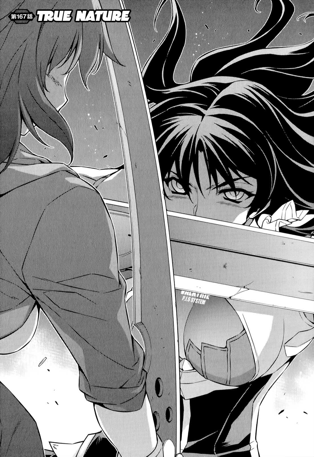 Freezing Chapter 167 page 2 - Chapter 167: True Nature
