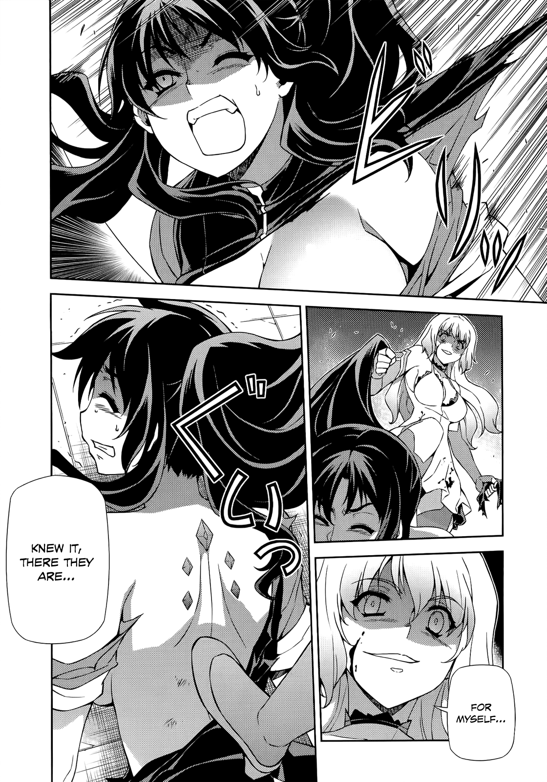 Freezing Chapter 169 page 18 - Chapter 169: Weakness II