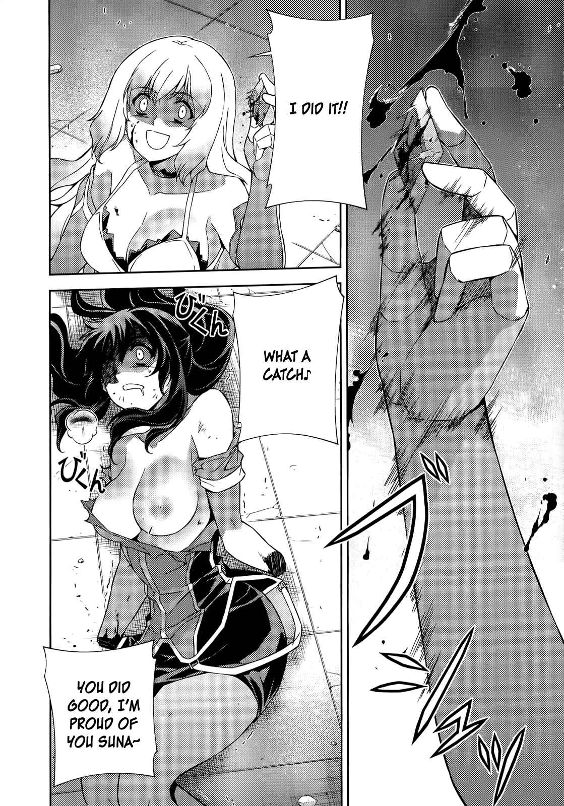 Freezing Chapter 169 page 20 - Chapter 169: Weakness II