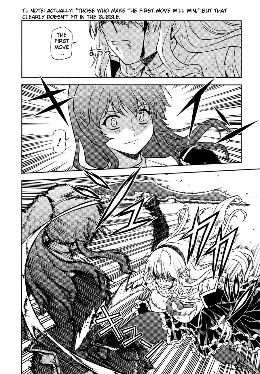 Freezing Chapter 17 page 23 - Chapter 17: Punishment