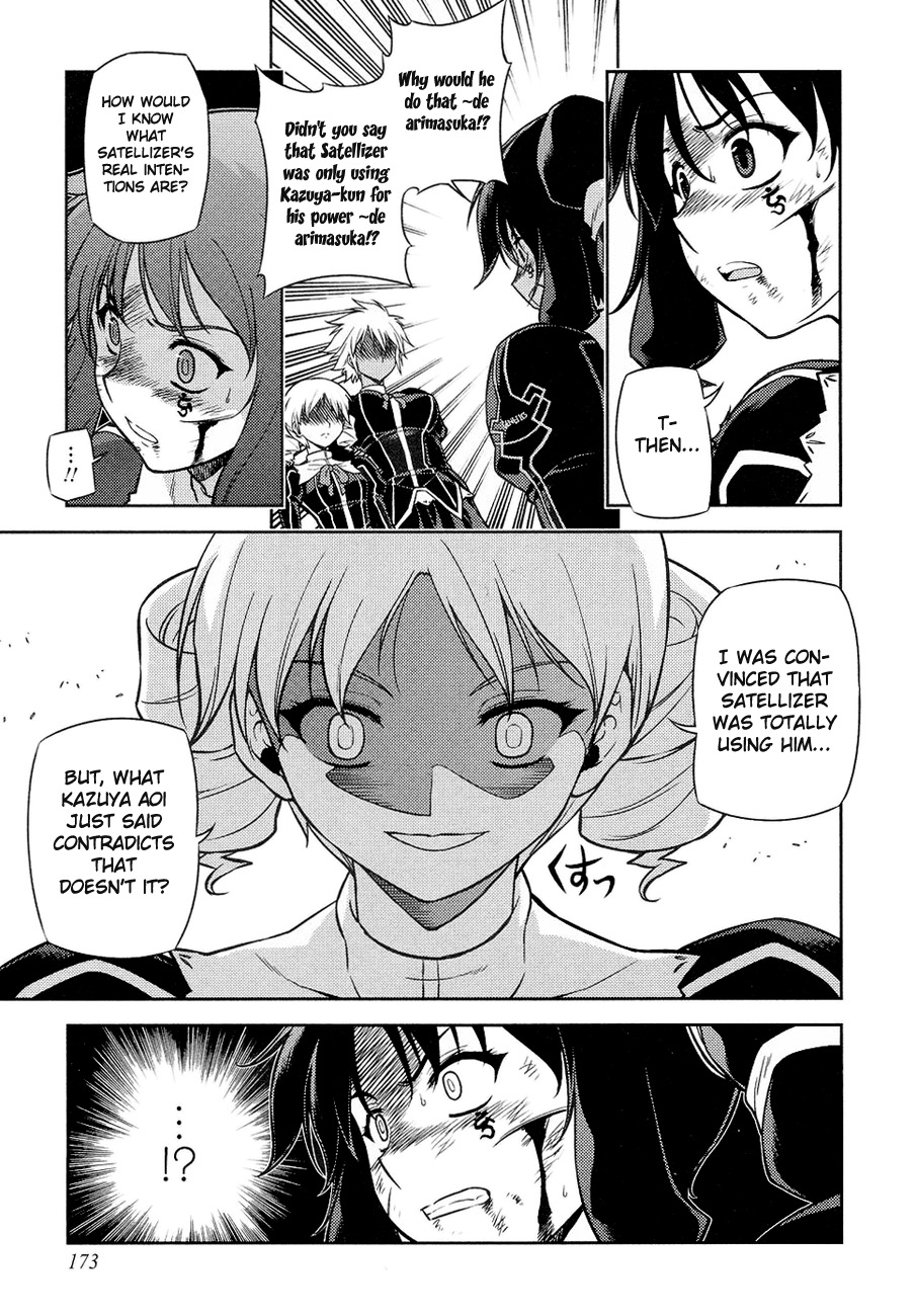 Freezing Chapter 17 page 6 - Chapter 17: Punishment