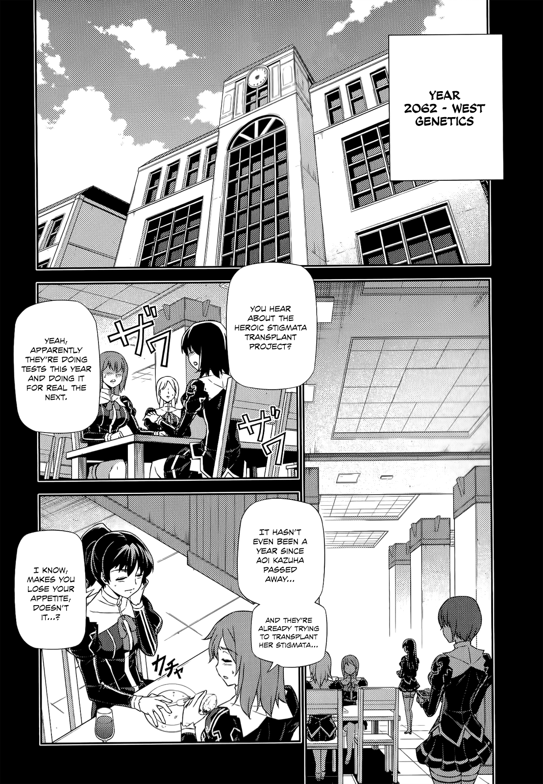 Freezing Chapter 170 page 4 - Chapter 170: Shared Past I