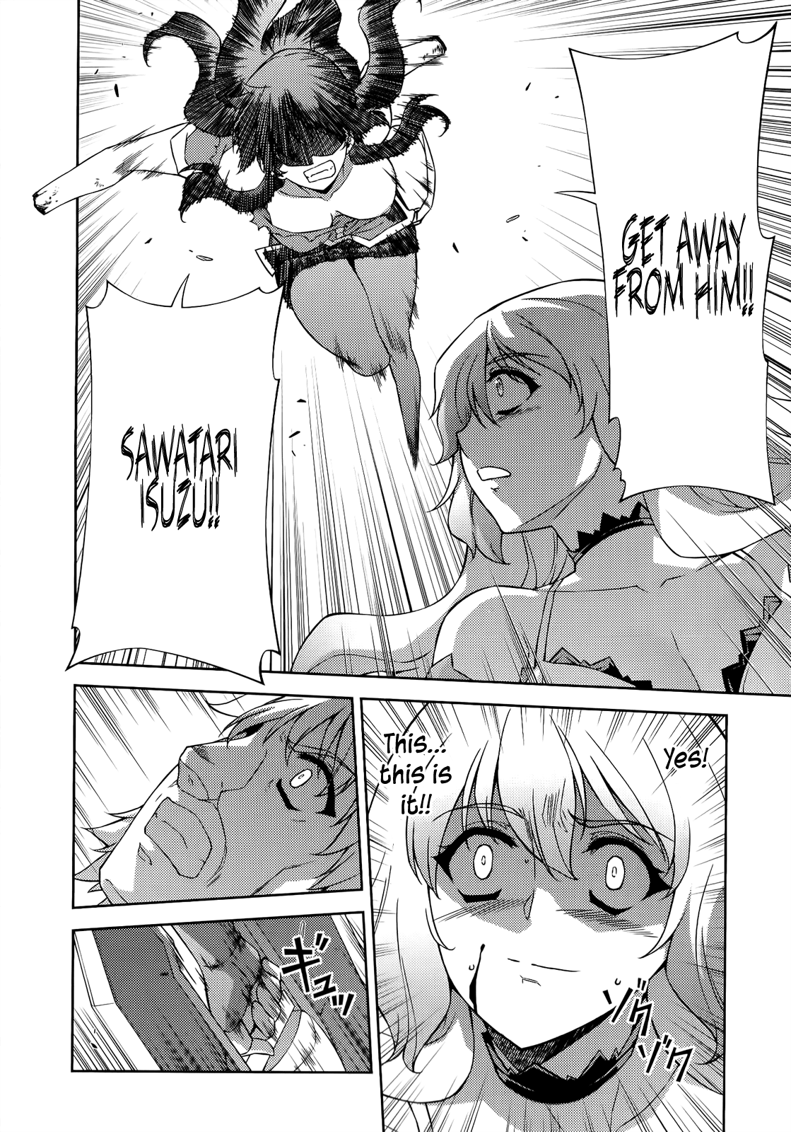 Freezing Chapter 172 page 5 - Chapter 172: Devilish