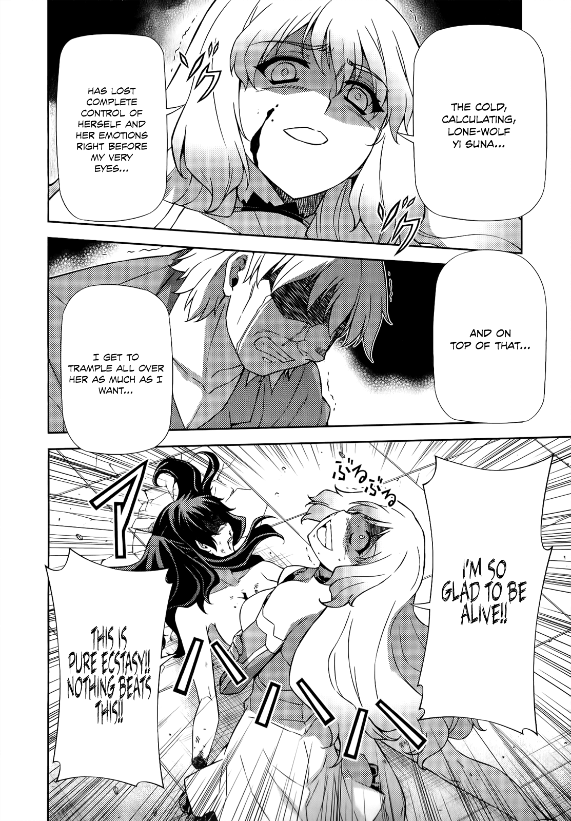 Freezing Chapter 172 page 9 - Chapter 172: Devilish